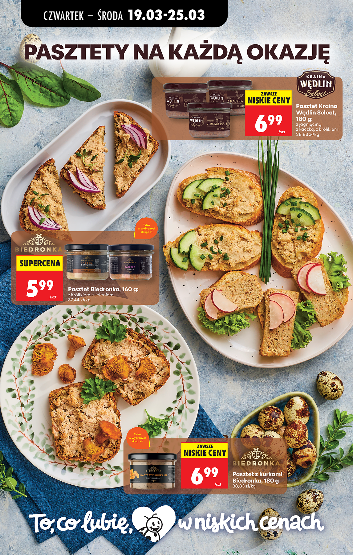 biedronka - Biedronka leták platný od čtvrtka 19.03.2026 do středy 25.03.2026 - page: 80