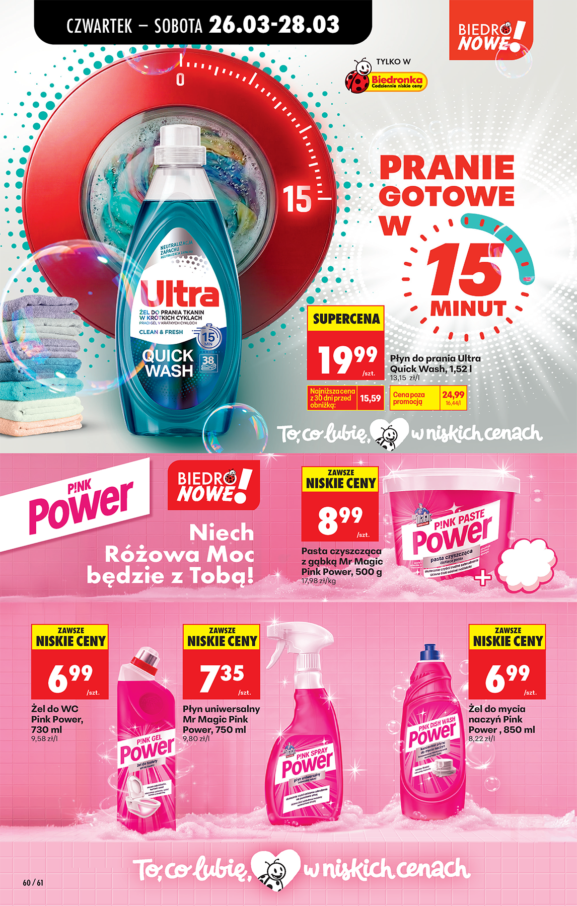 biedronka - Biedronka leták platný od čtvrtka 26.03.2026 do středy 01.04.2026 - page: 76