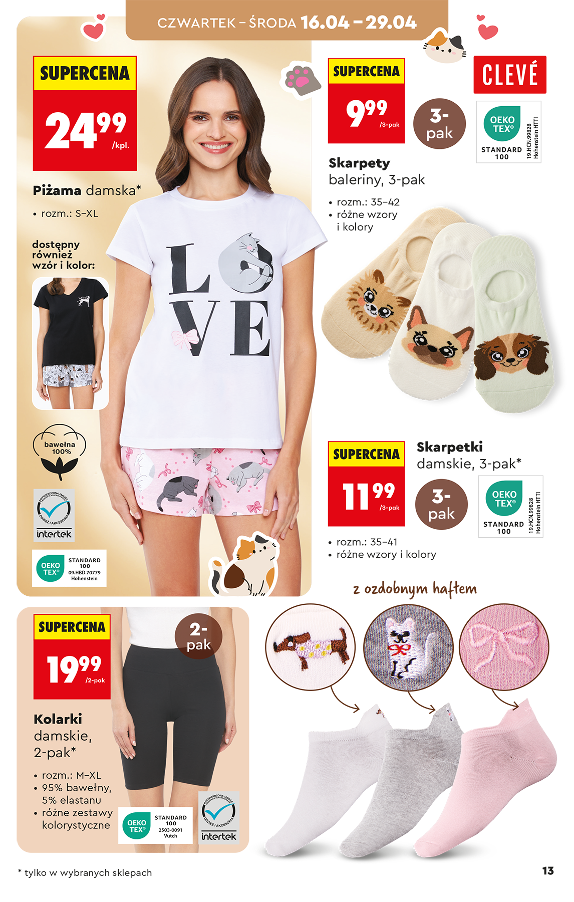 biedronka - Biedronka - Hity i inspiracje leták na příští týden od soboty 11.04.2026 do soboty 25.04.2026 - page: 13