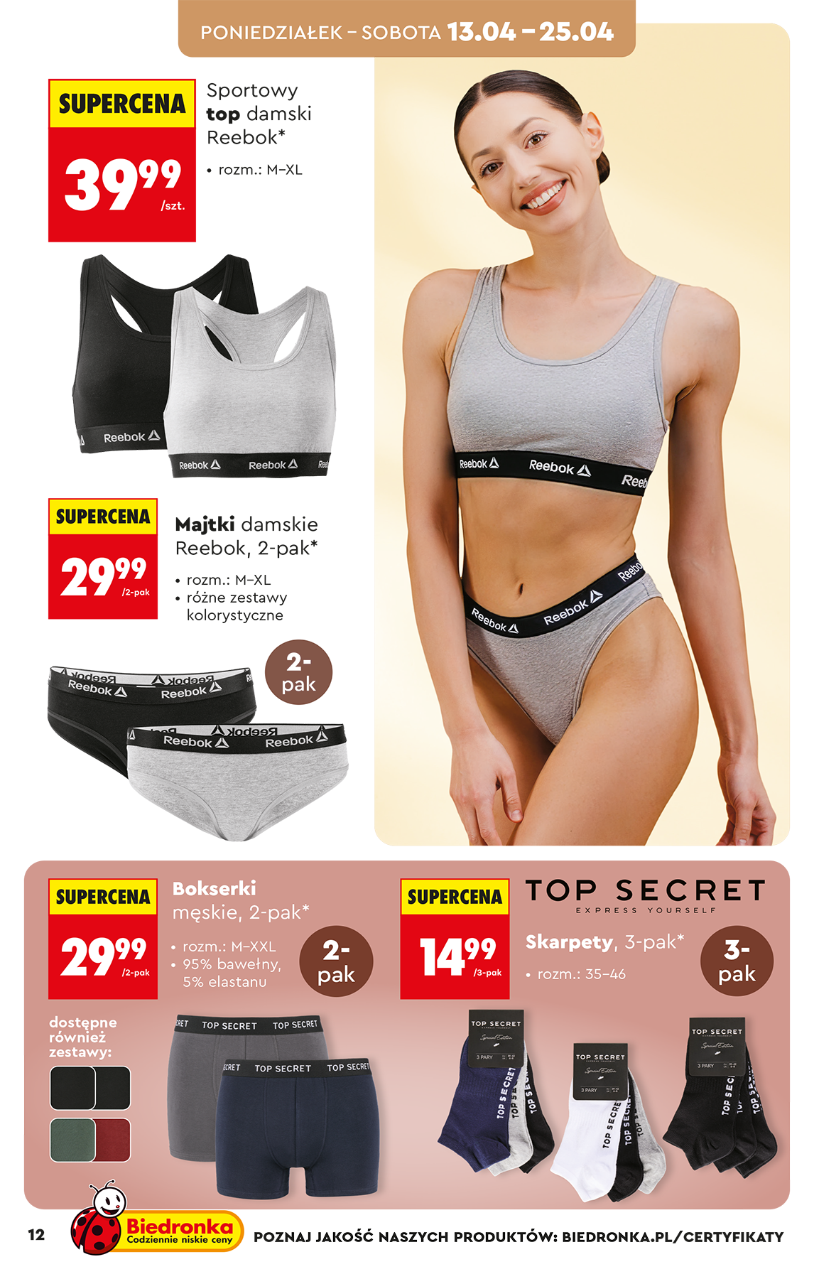 biedronka - Biedronka - Hity i inspiracje leták na příští týden od soboty 11.04.2026 do soboty 25.04.2026 - page: 12