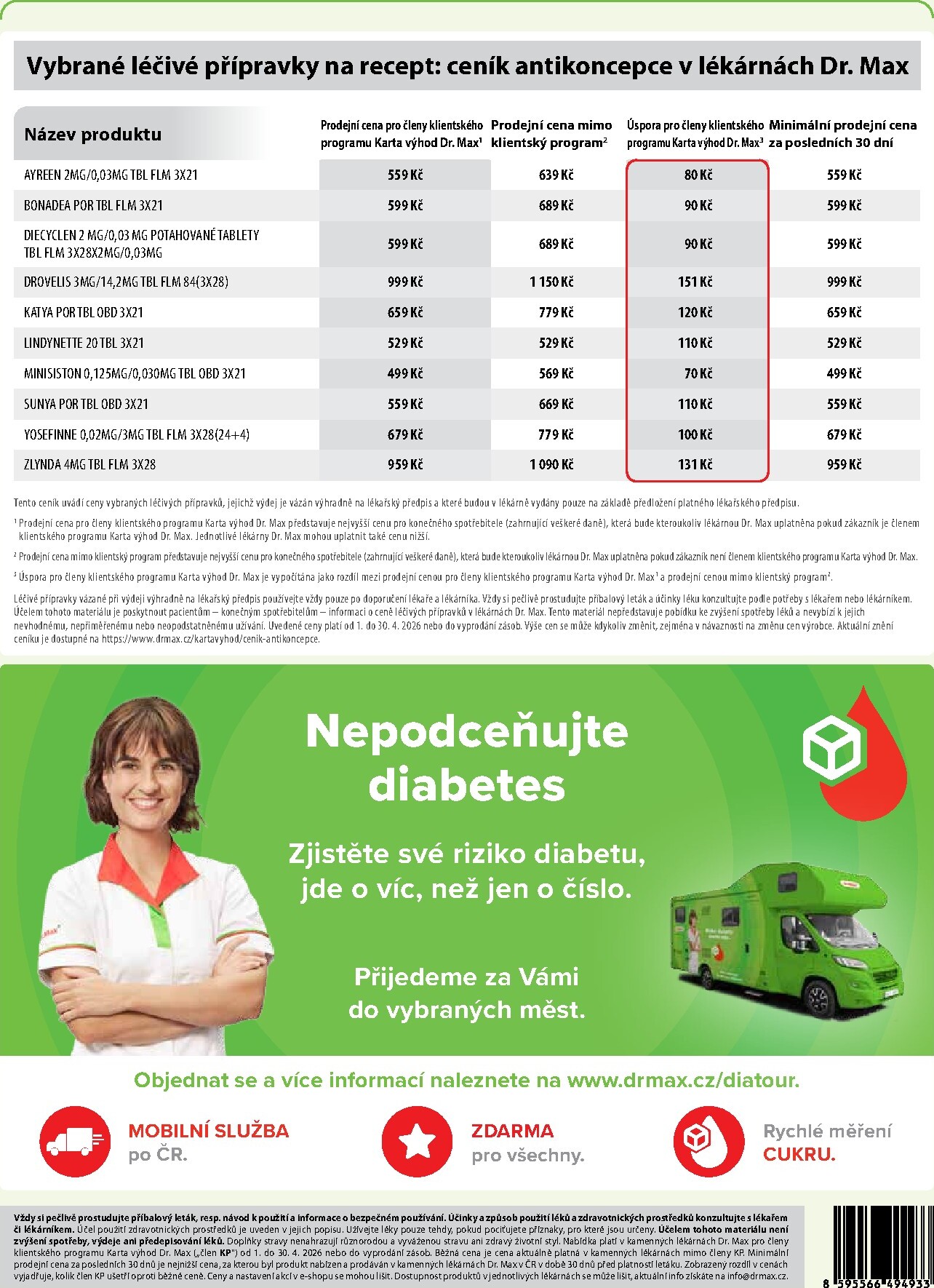 dr-max - Dr. Max leták platný od středy 01.04.2026 do čtvrtka 30.04.2026 - page: 16
