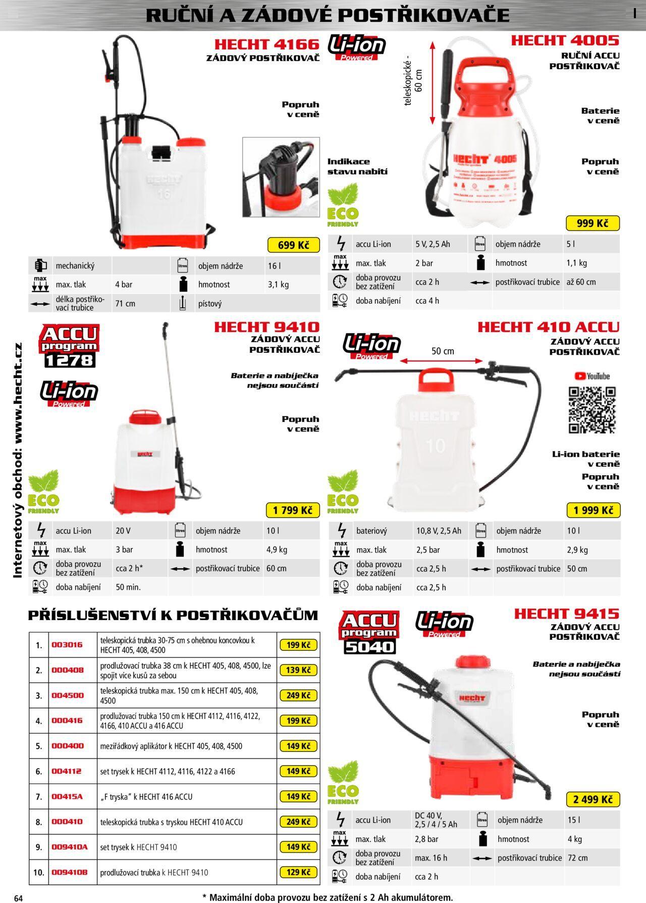 hecht - Hecht katalog - Léto 2024 od pondělí 06.05.2024 - page: 64 hecht - Hecht katalog - Léto 2024 od pondělí 06.05.2024 - page: 64