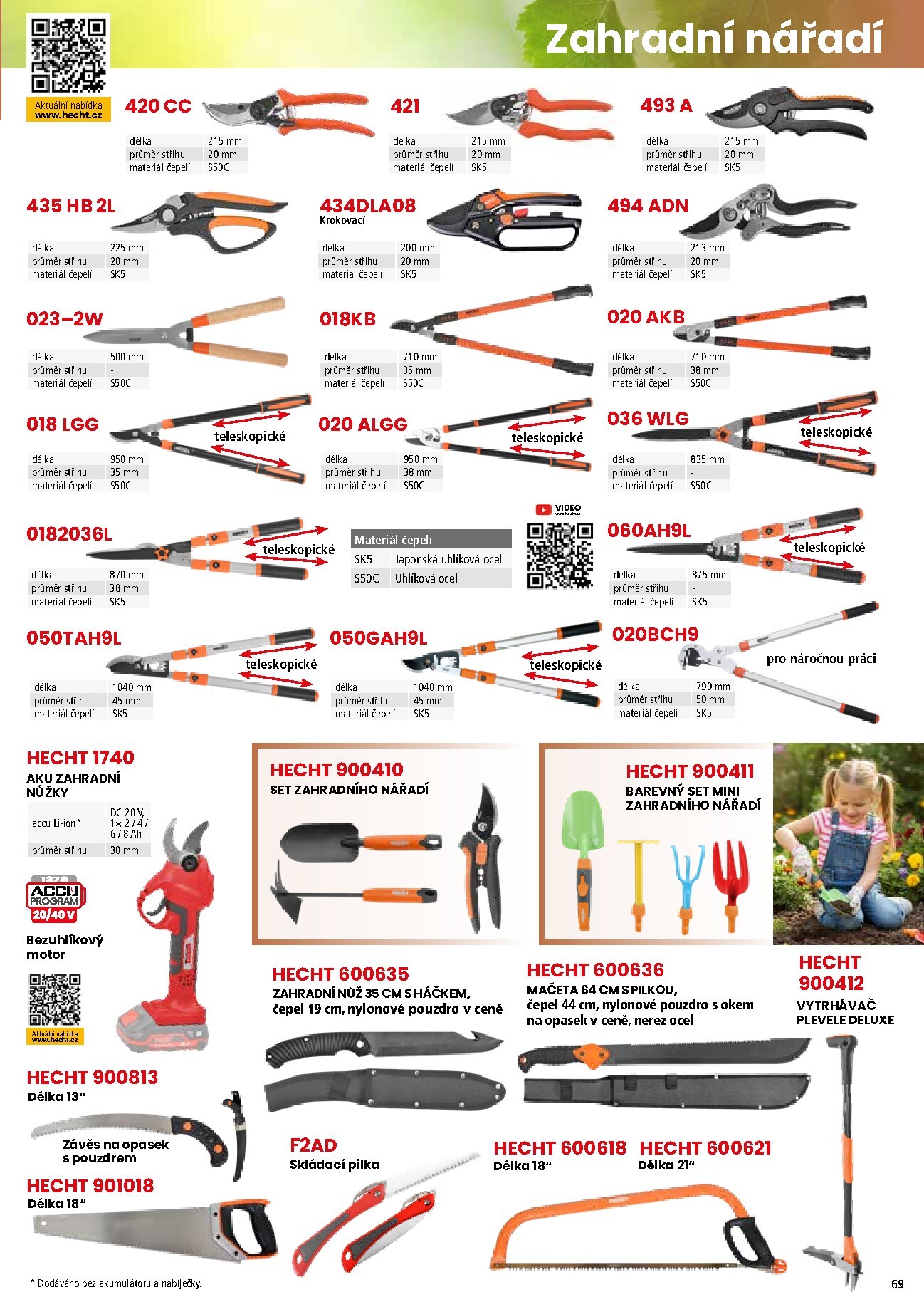 hecht - Hecht leták platný od neděle 01.03.2026 do pondělí 31.08.2026 - page: 69