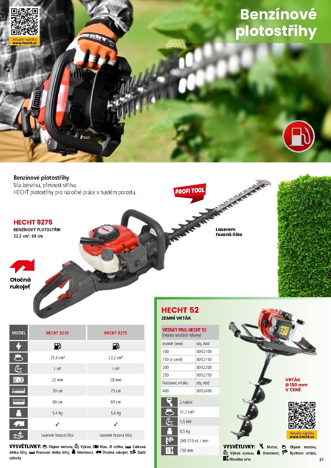 hecht - Hecht leták platný od neděle 01.03.2026 do pondělí 31.08.2026 - page: 31