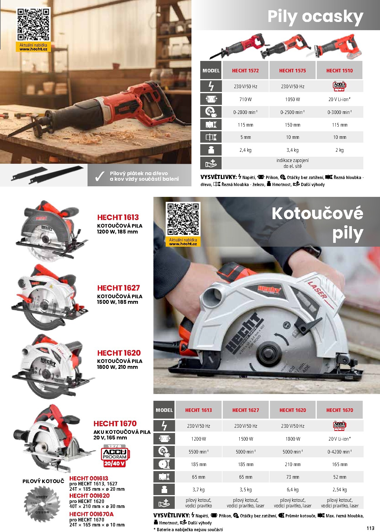 hecht - Hecht leták platný od neděle 01.03.2026 do pondělí 31.08.2026 - page: 113