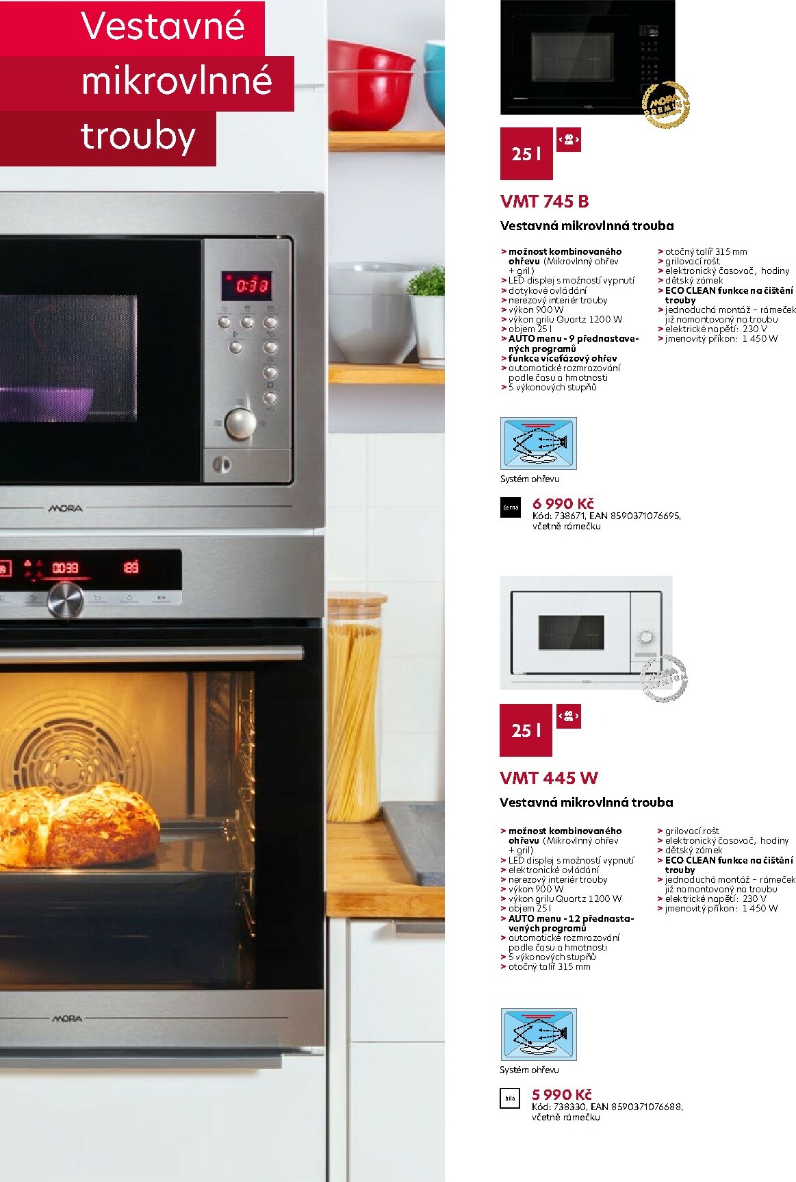 xxxlutz - Aktuální leták XXXLutz - Mora Premium od 03.03. do 31.12. - page: 16