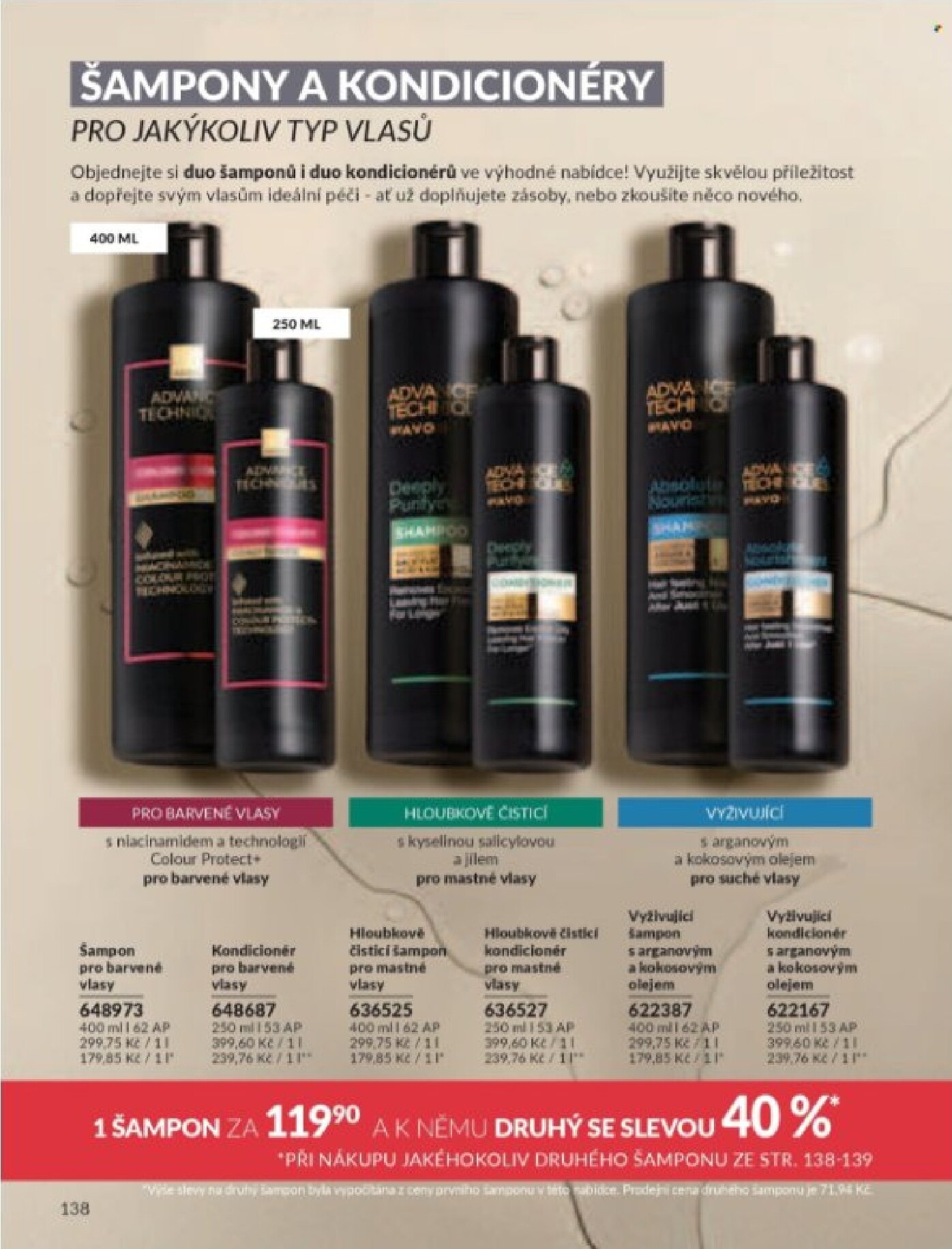 avon - Aktuální AVON leták platný od středy 01.07.2026 do pátku 31.07.2026 - page: 140