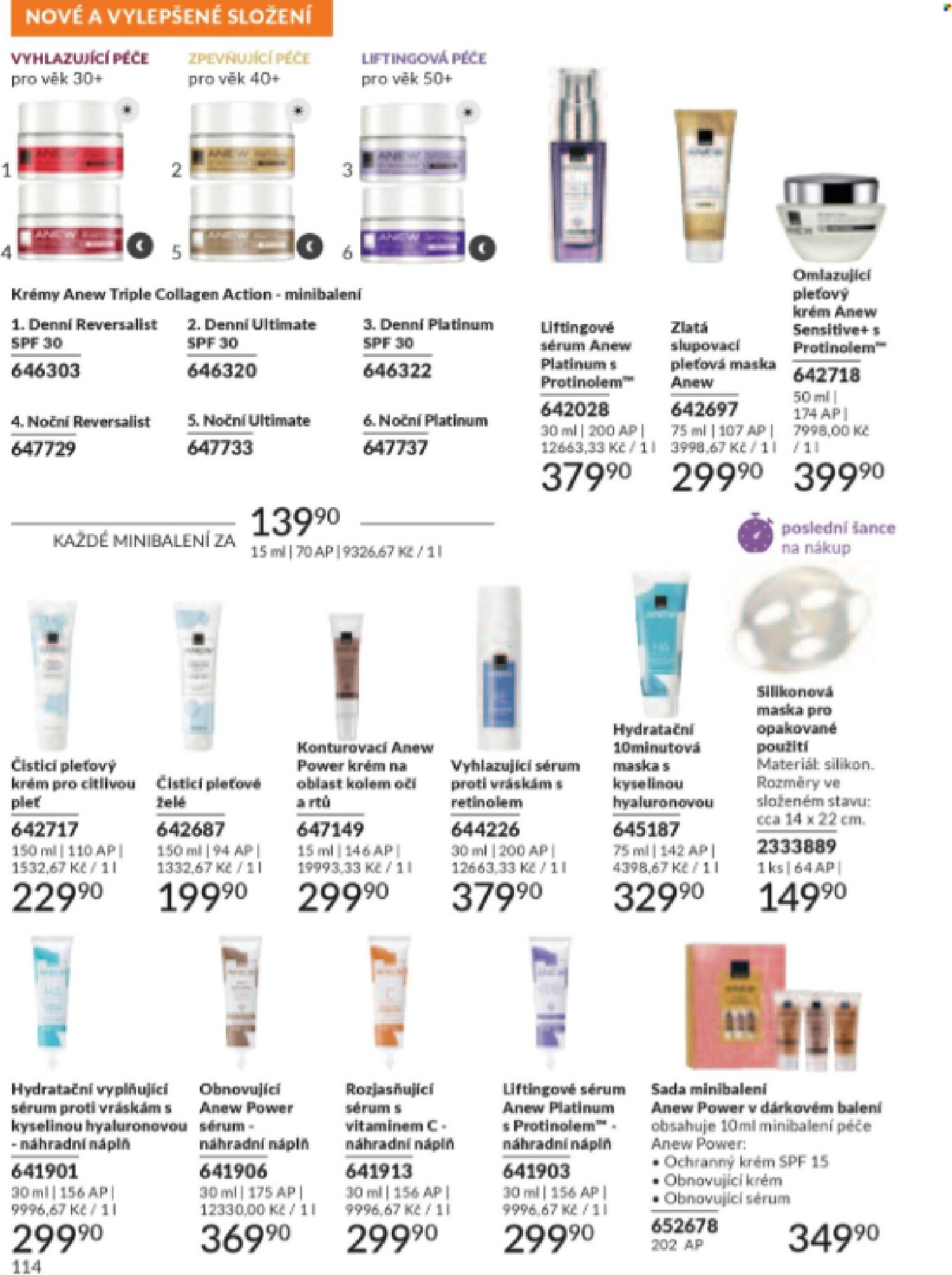 avon - Aktuální AVON leták platný od středy 01.07.2026 do pátku 31.07.2026 - page: 116