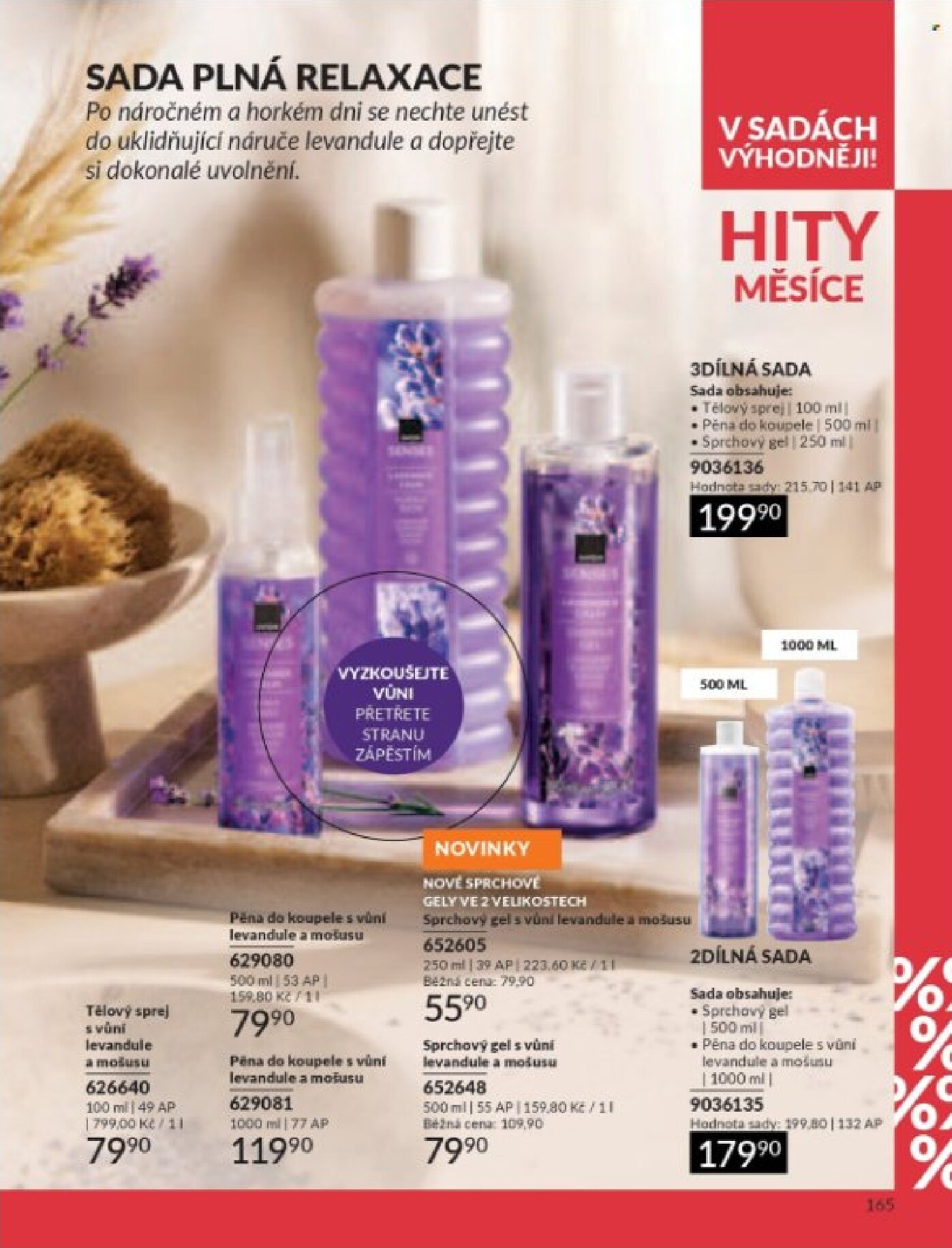 avon - Aktuální AVON leták platný od středy 01.07.2026 do pátku 31.07.2026 - page: 167