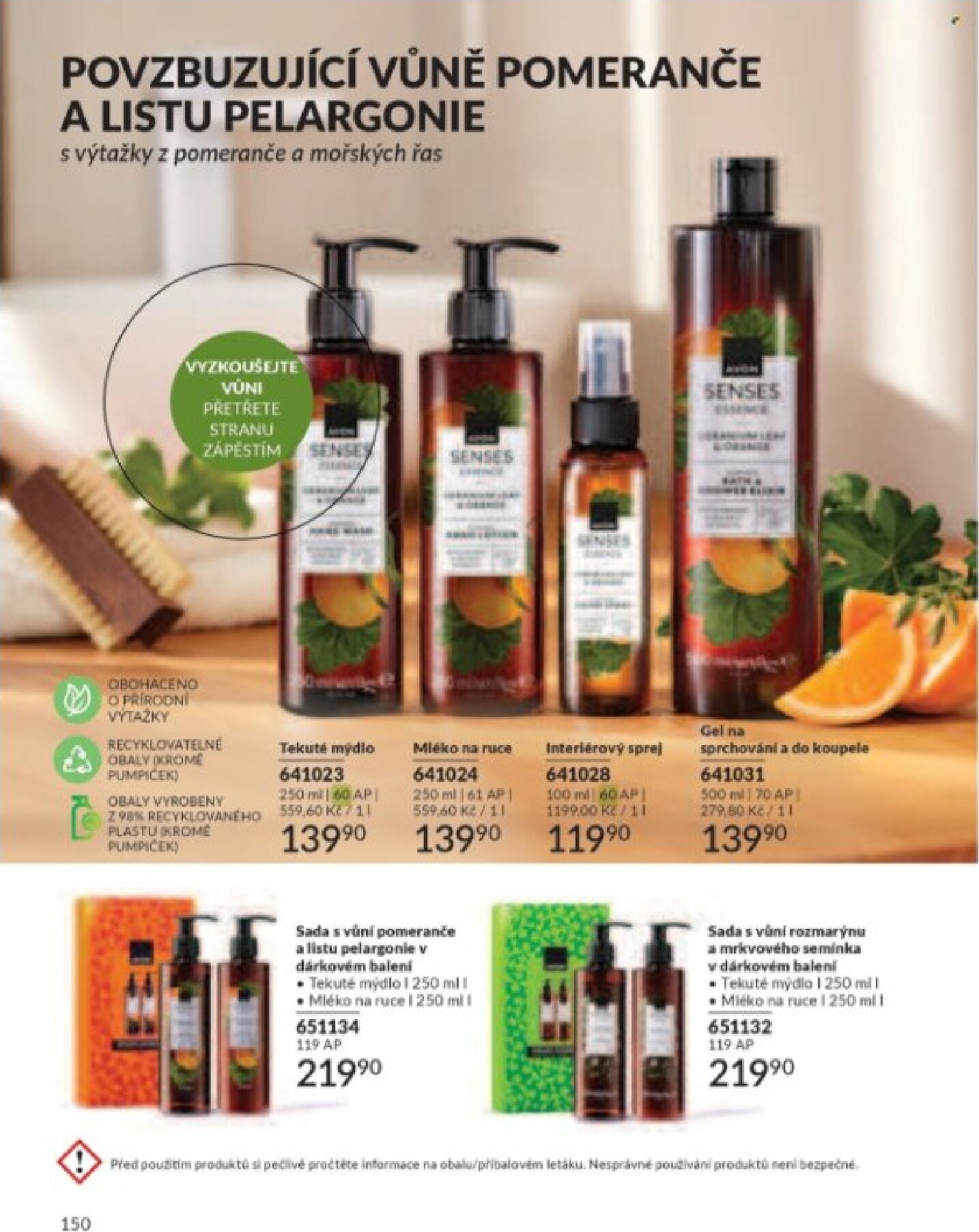 avon - Aktuální AVON leták platný od středy 01.07.2026 do pátku 31.07.2026 - page: 152