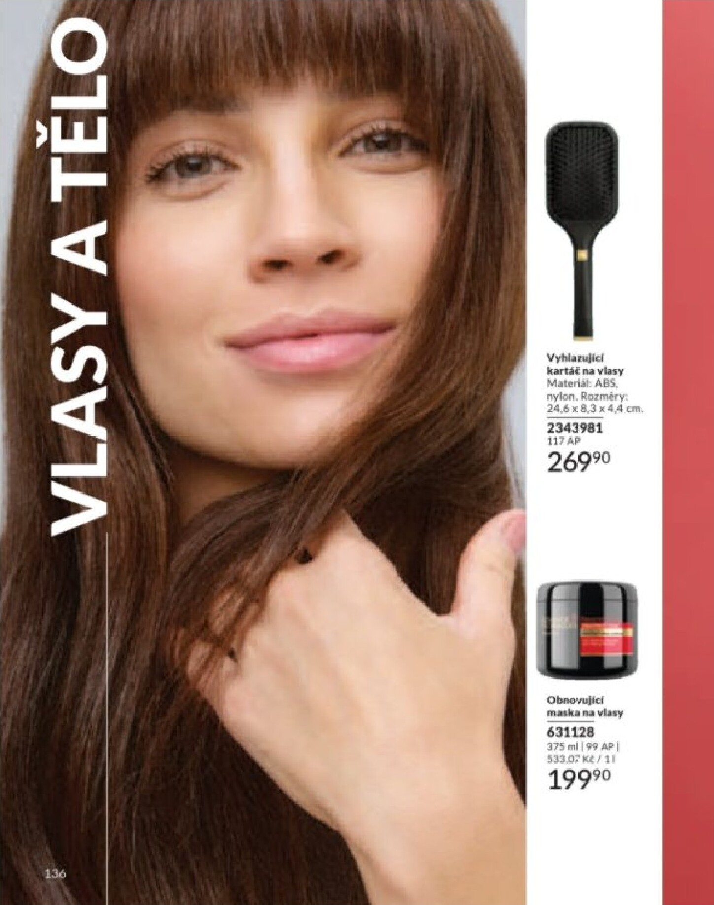 avon - Aktuální AVON leták platný od středy 01.07.2026 do pátku 31.07.2026 - page: 138
