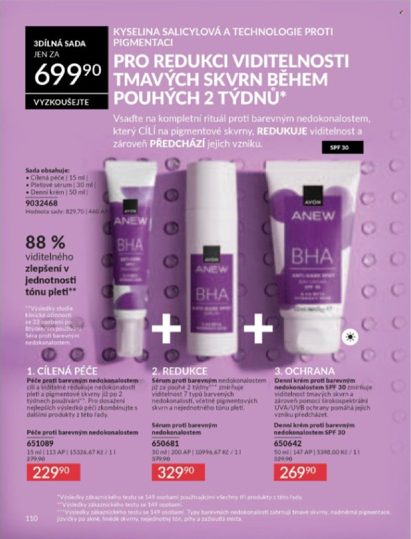avon - Aktuální AVON leták platný od středy 01.07.2026 do pátku 31.07.2026 - page: 112