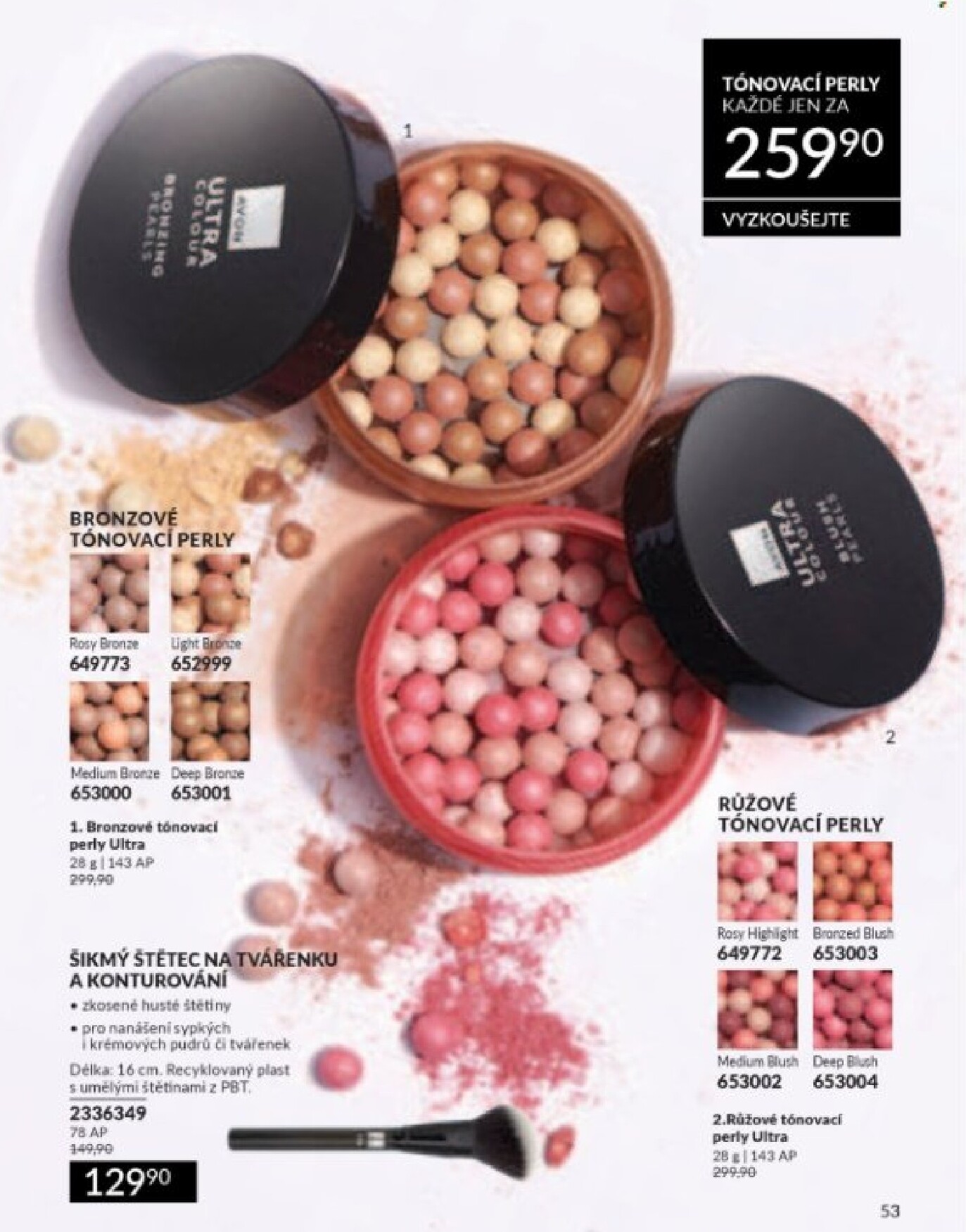 avon - Aktuální AVON leták platný od středy 01.07.2026 do pátku 31.07.2026 - page: 53