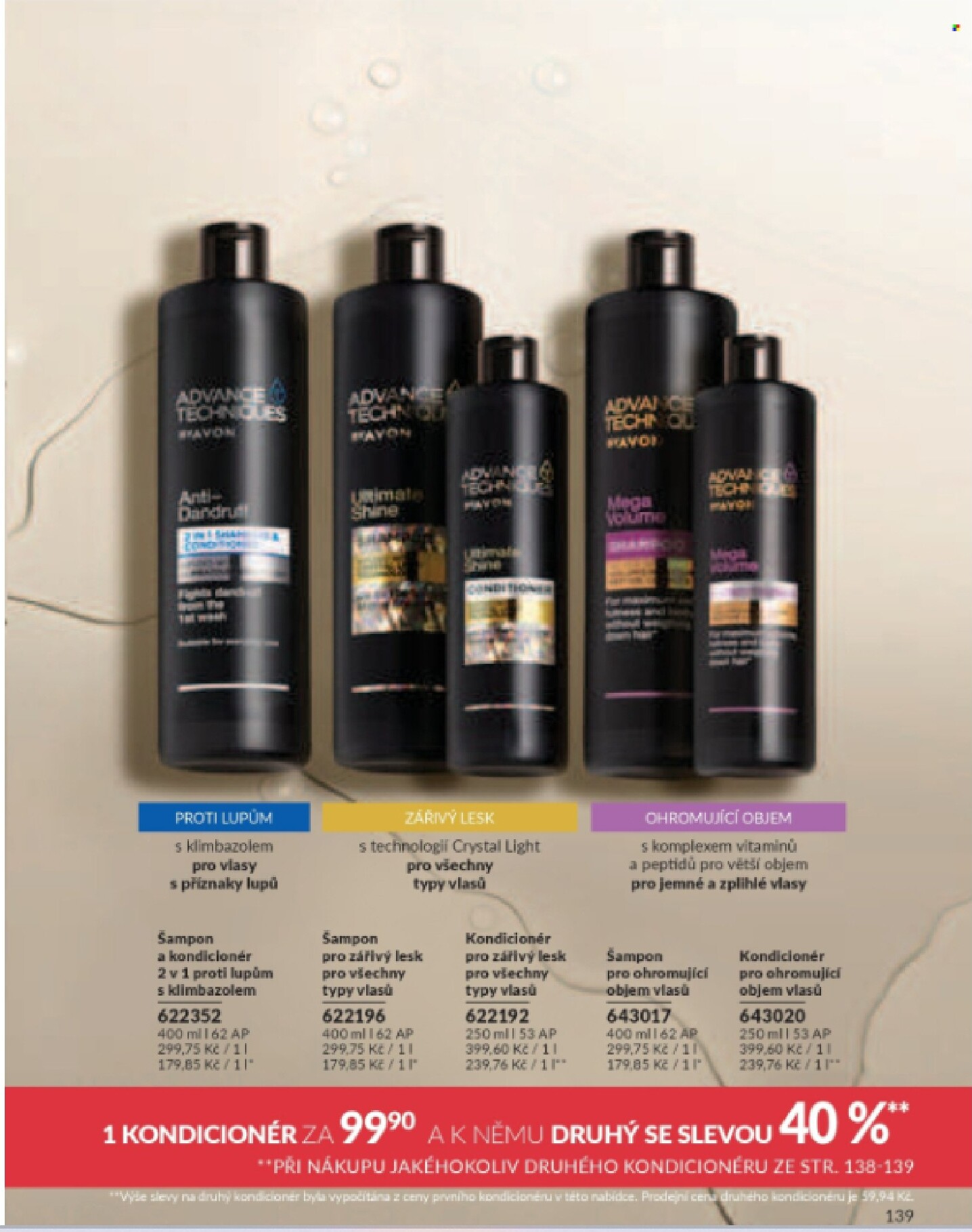 avon - Aktuální AVON leták platný od středy 01.07.2026 do pátku 31.07.2026 - page: 141