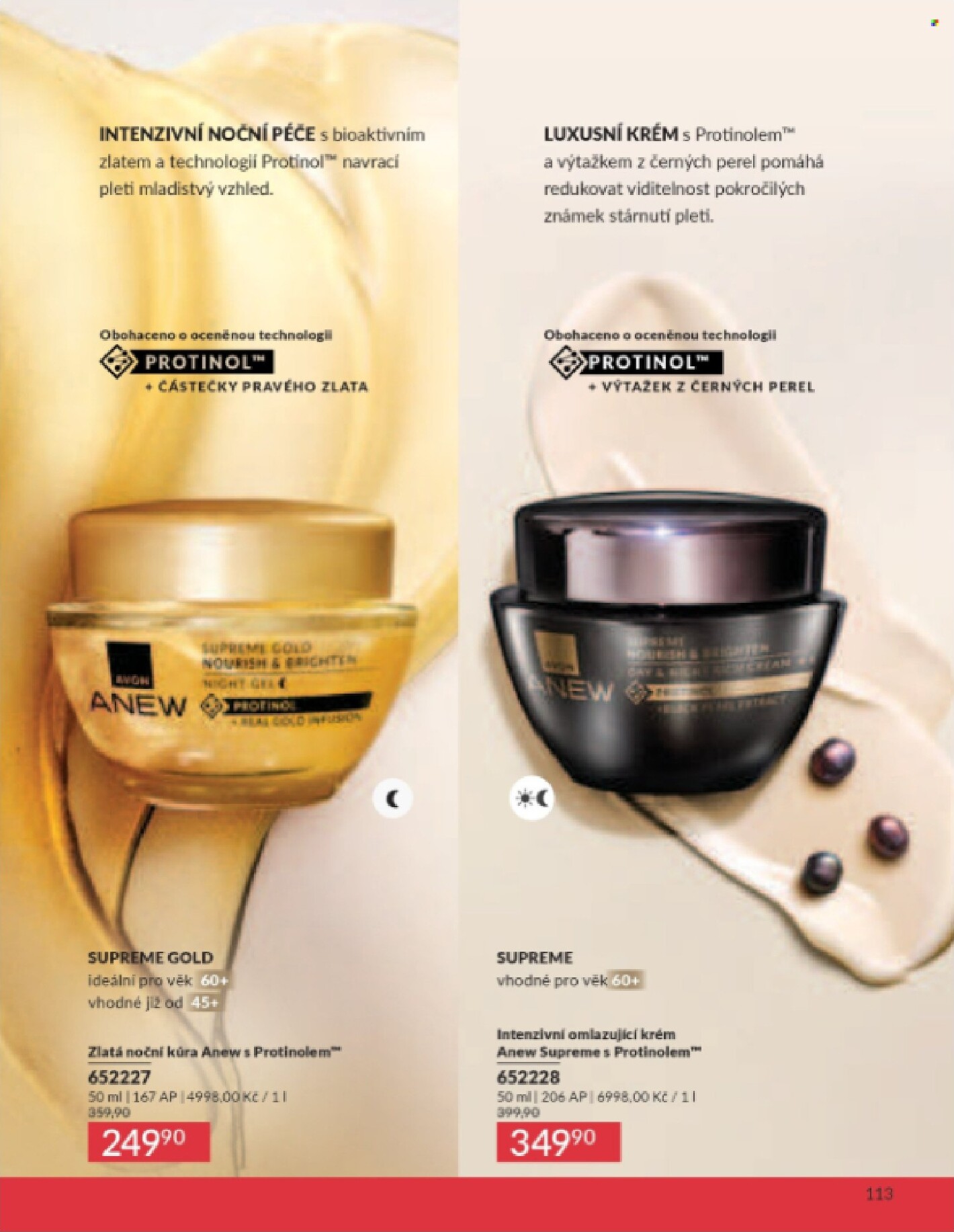 avon - Aktuální AVON leták platný od středy 01.07.2026 do pátku 31.07.2026 - page: 115