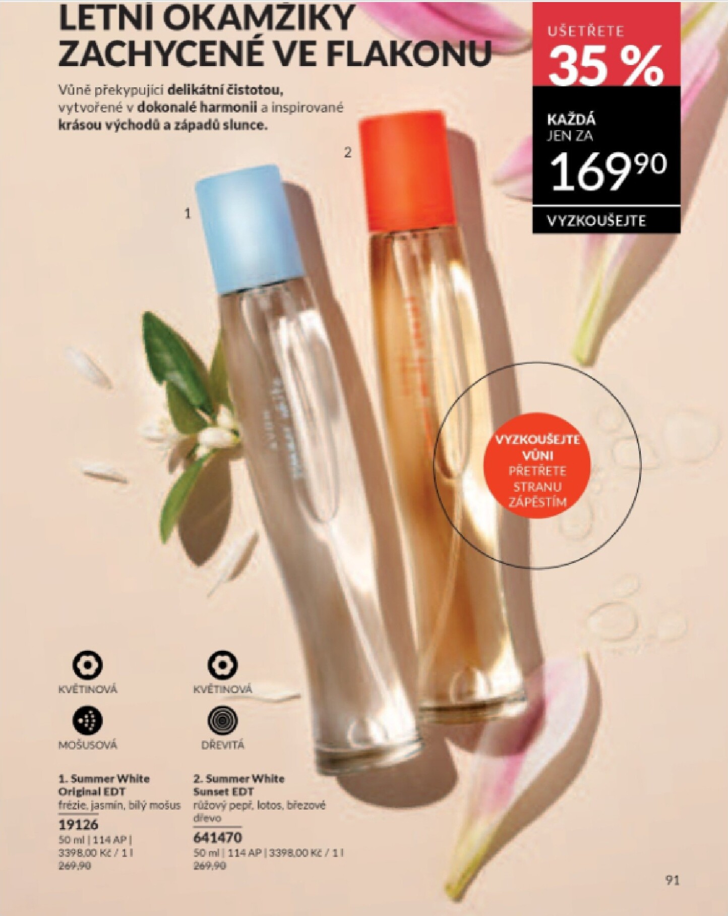 avon - Aktuální AVON leták platný od středy 01.07.2026 do pátku 31.07.2026 - page: 93