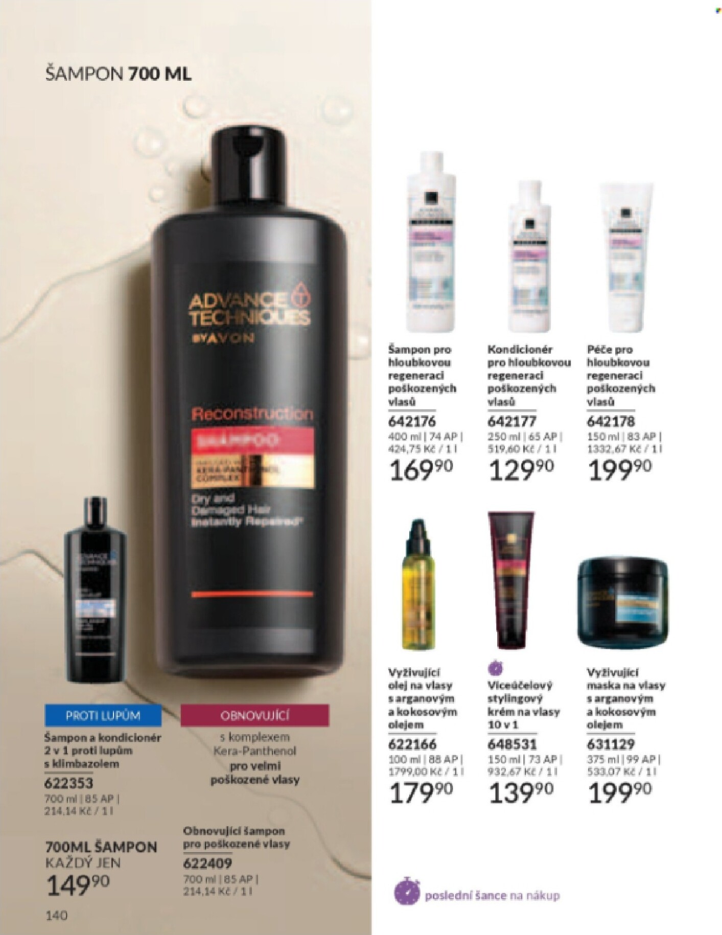 avon - Aktuální AVON leták platný od středy 01.07.2026 do pátku 31.07.2026 - page: 142