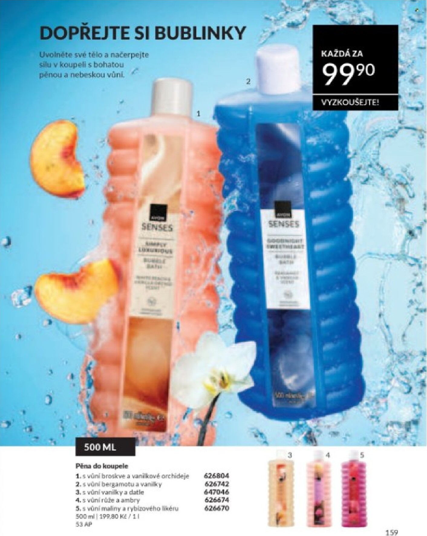 avon - Aktuální AVON leták platný od středy 01.07.2026 do pátku 31.07.2026 - page: 161