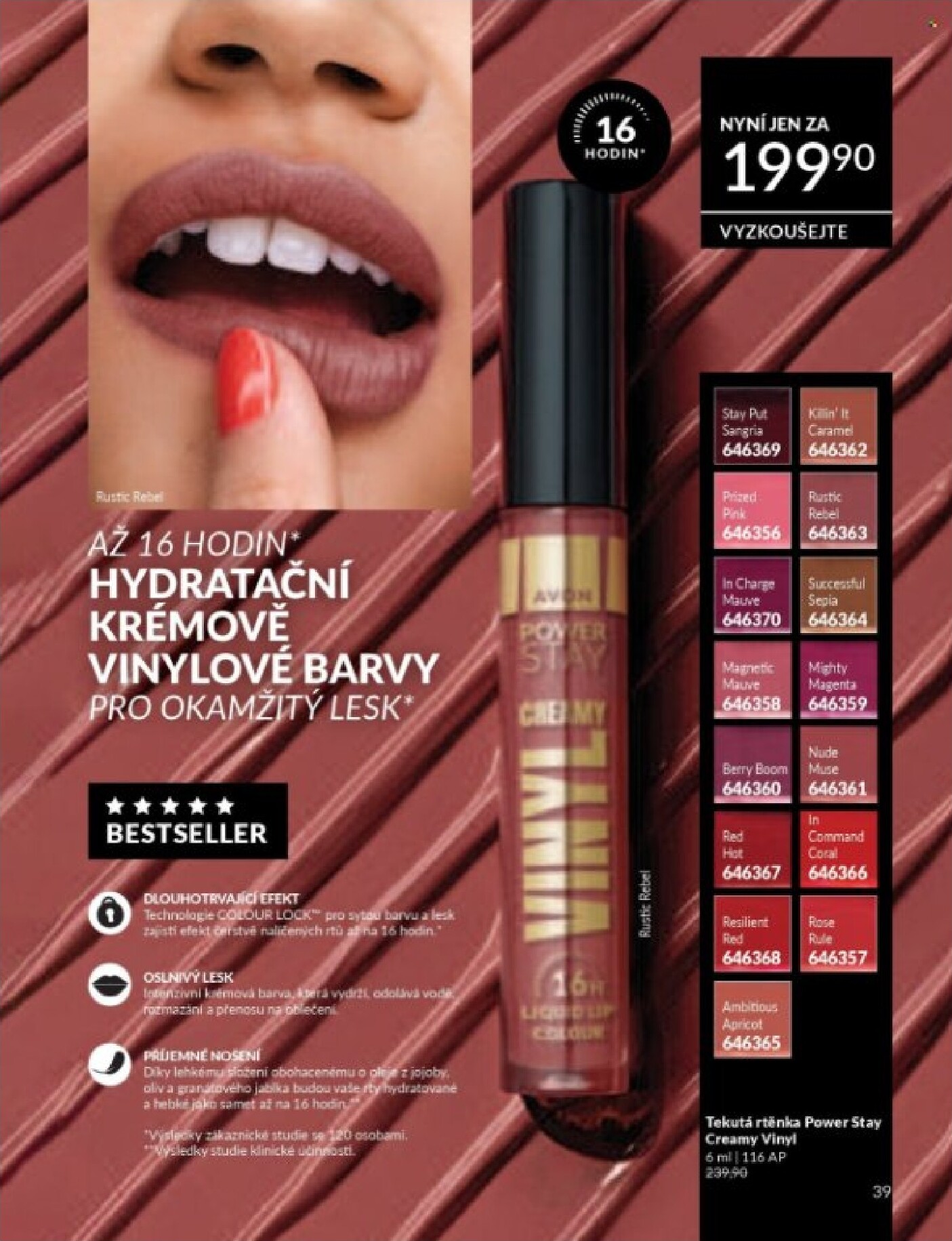 avon - Aktuální AVON leták platný od středy 01.07.2026 do pátku 31.07.2026 - page: 39