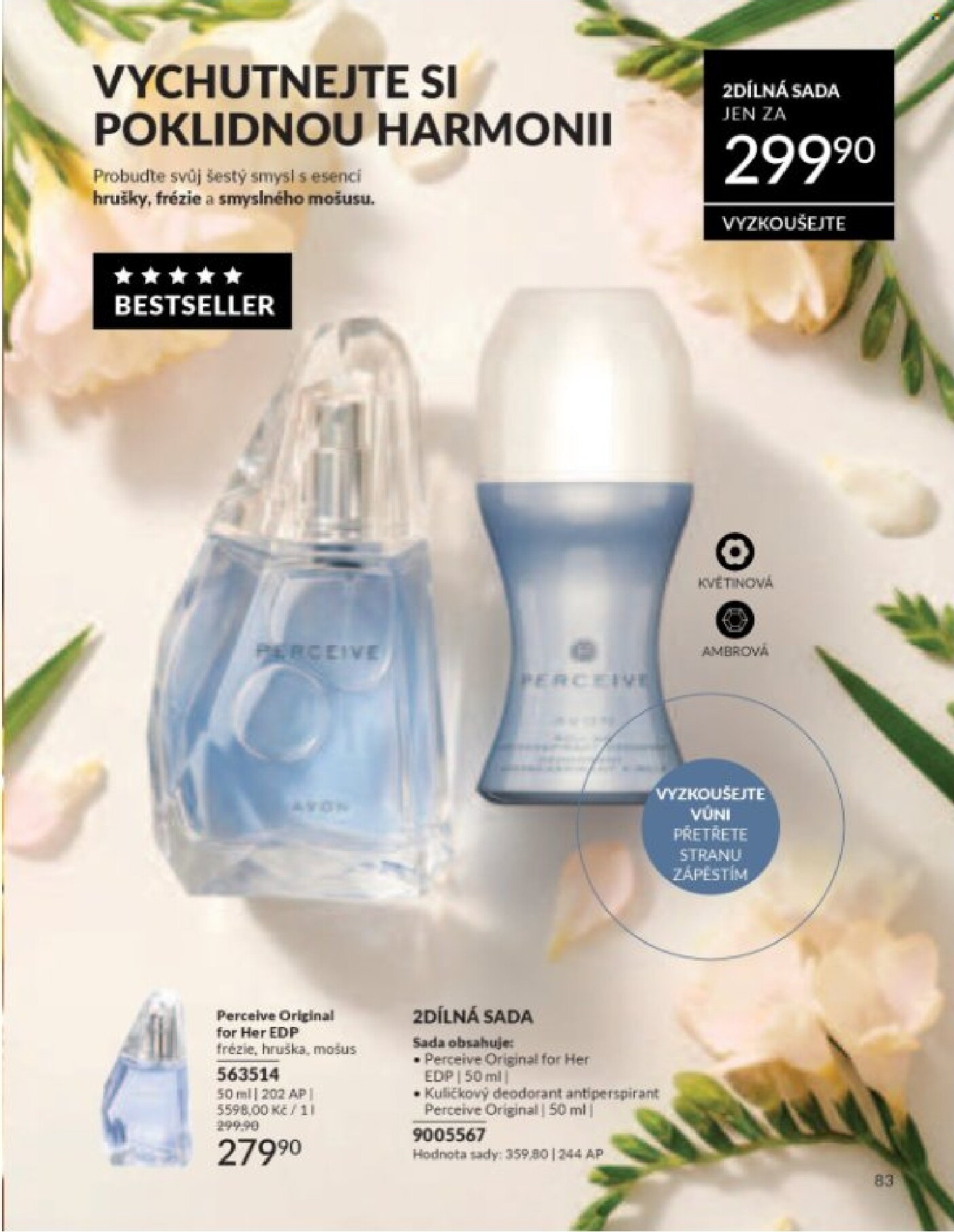avon - Aktuální AVON leták platný od středy 01.07.2026 do pátku 31.07.2026 - page: 85