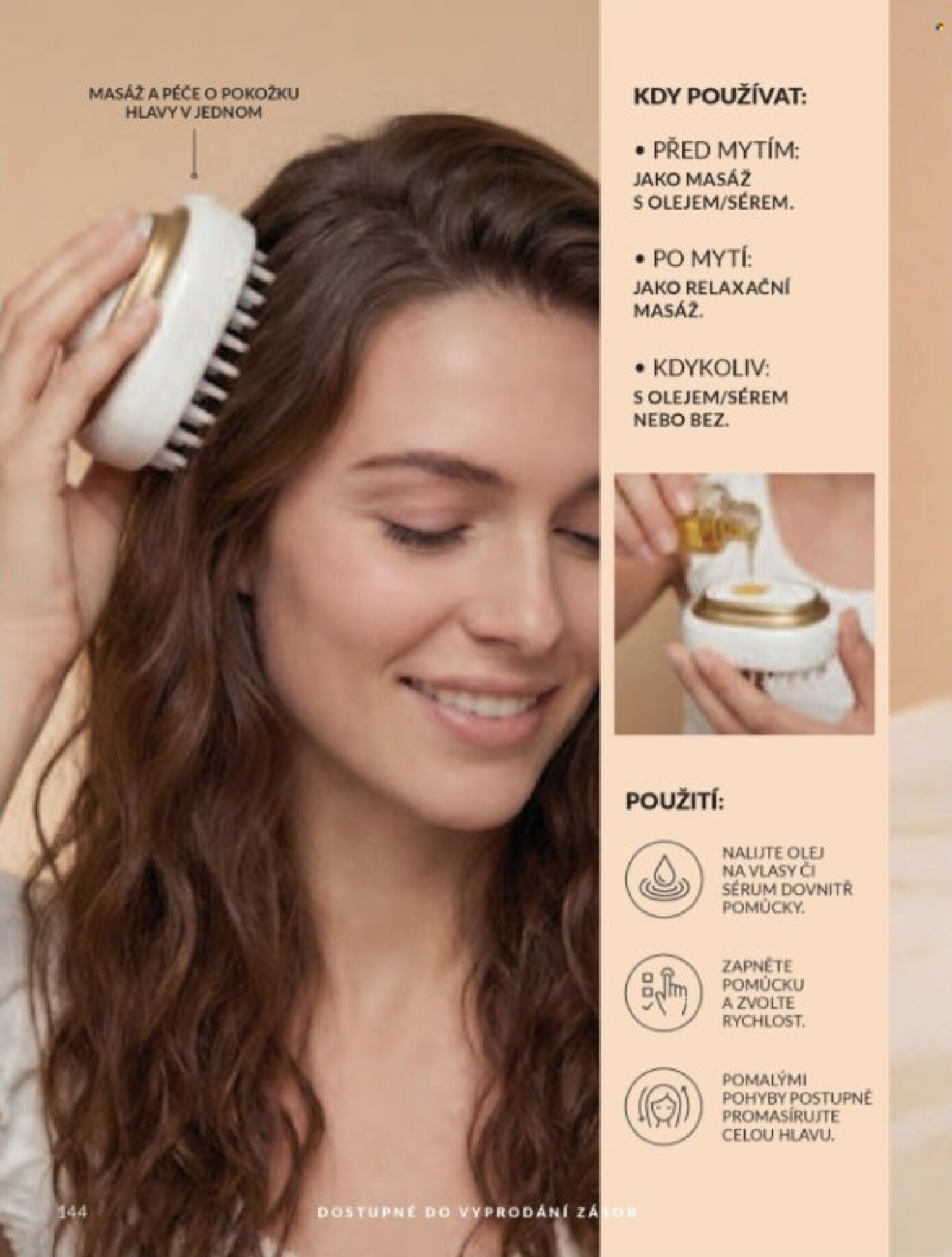 avon - Aktuální AVON leták platný od středy 01.07.2026 do pátku 31.07.2026 - page: 146