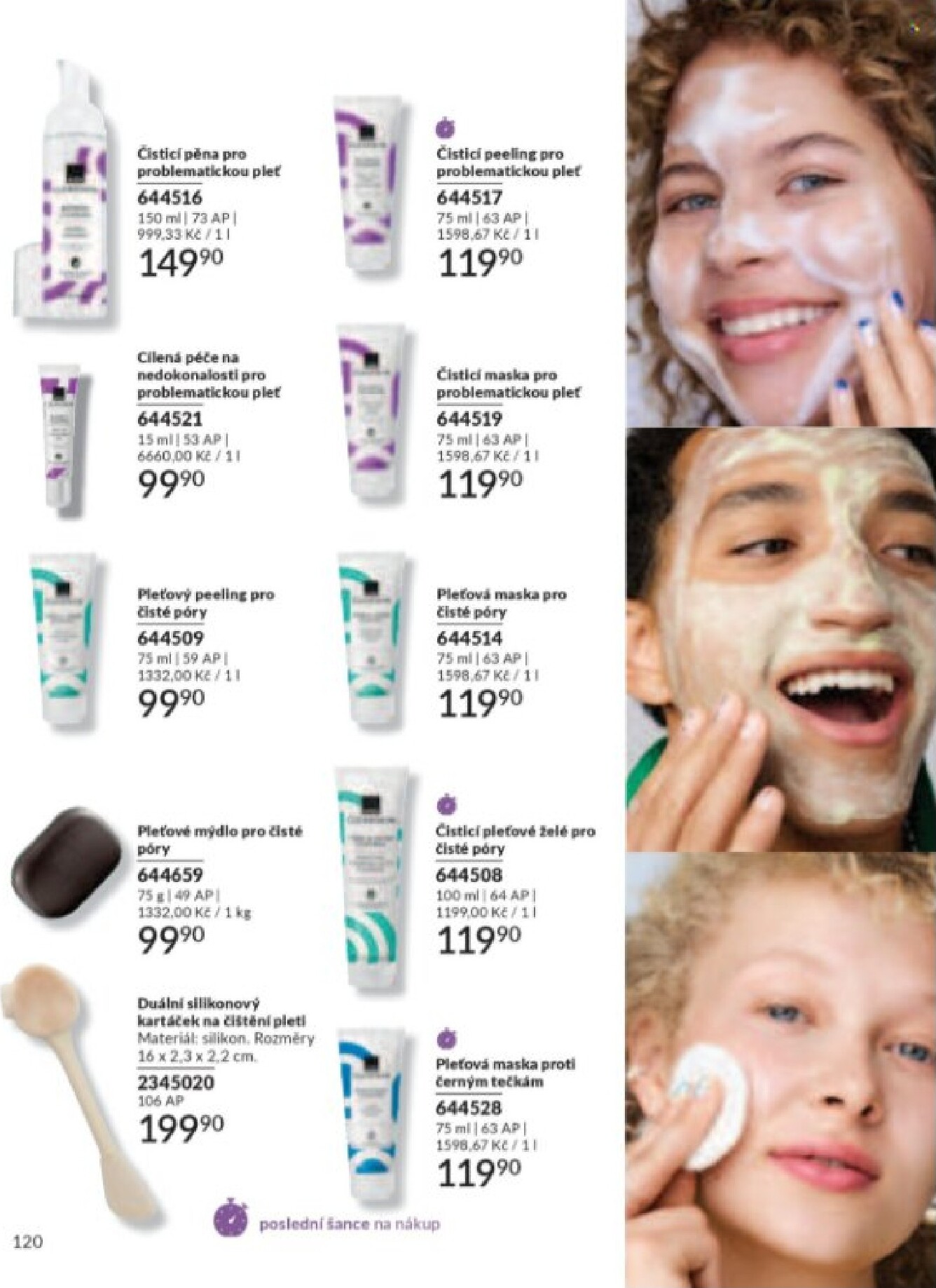 avon - Aktuální AVON leták platný od středy 01.07.2026 do pátku 31.07.2026 - page: 122