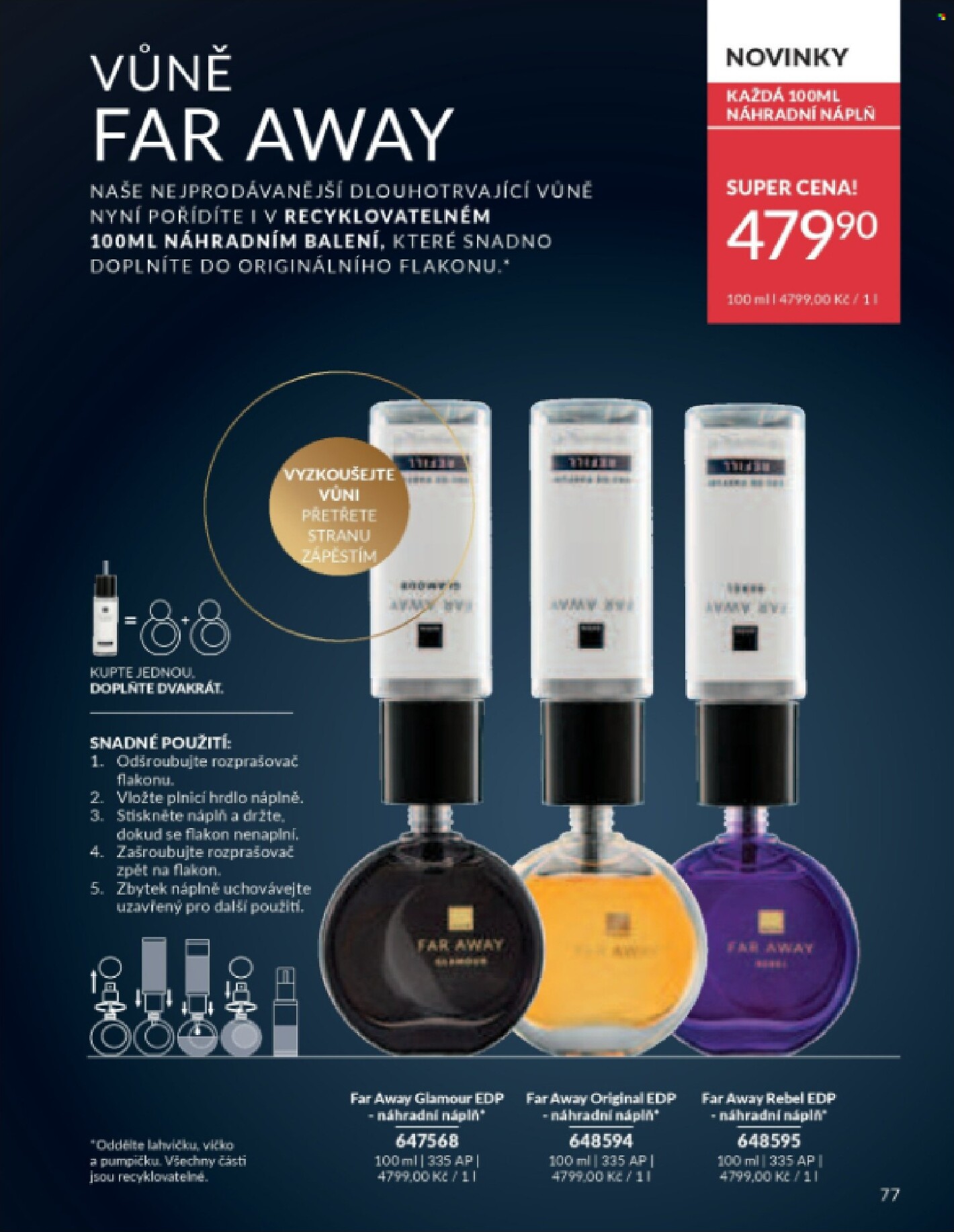 avon - Aktuální AVON leták platný od středy 01.07.2026 do pátku 31.07.2026 - page: 77