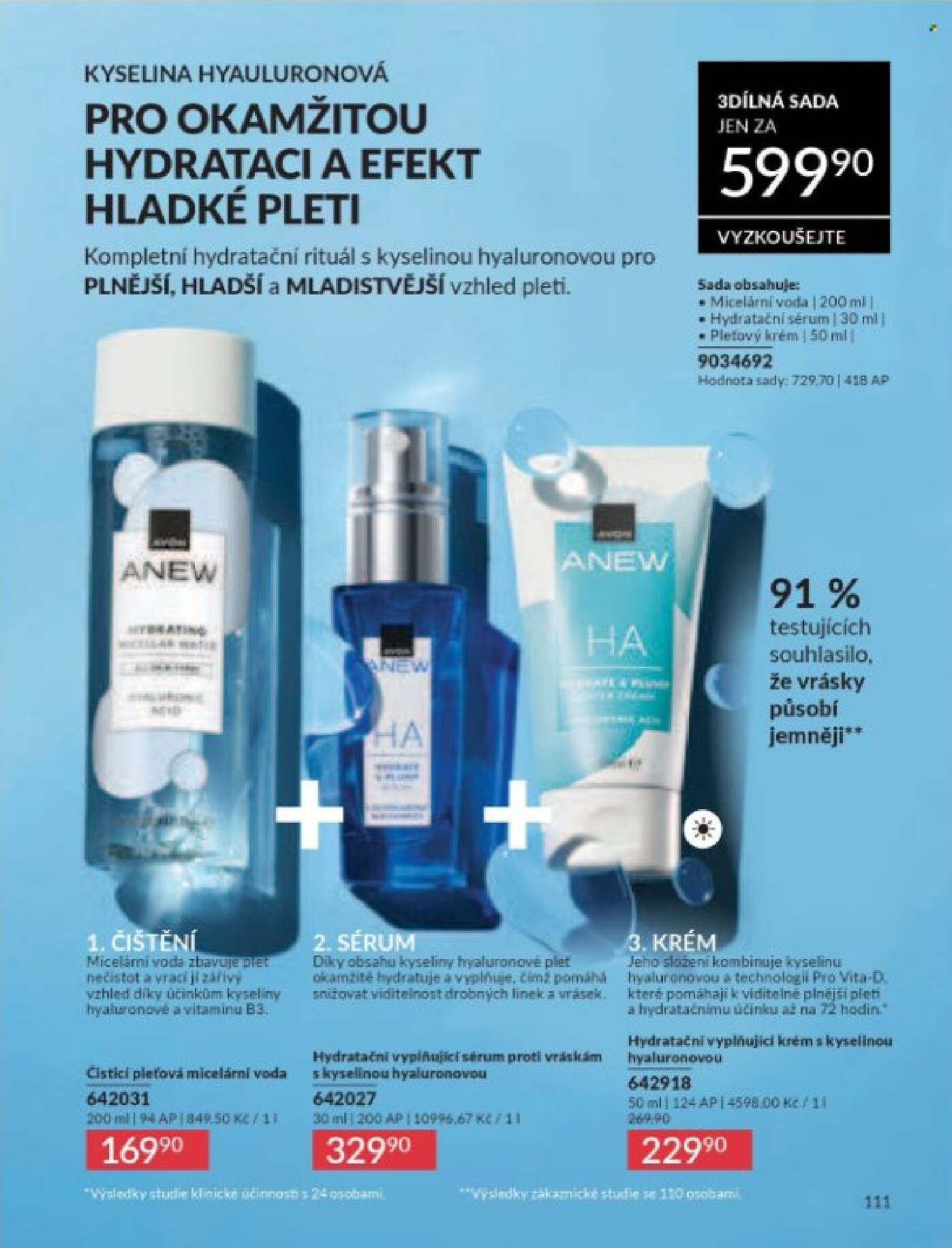 avon - Aktuální AVON leták platný od středy 01.07.2026 do pátku 31.07.2026 - page: 113