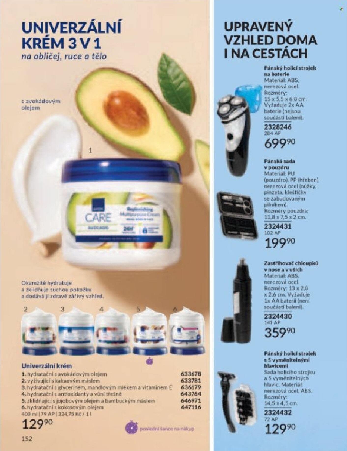avon - Aktuální AVON leták platný od středy 01.07.2026 do pátku 31.07.2026 - page: 154