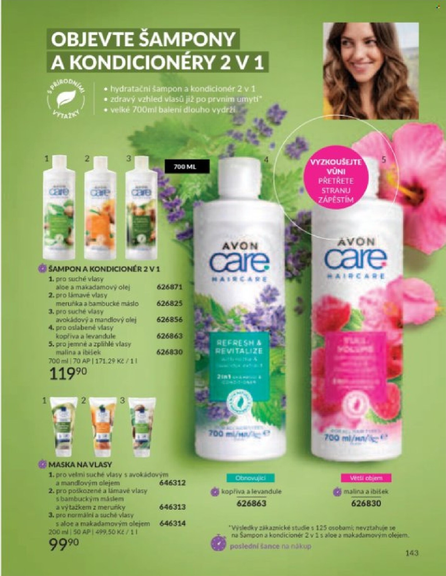 avon - Aktuální AVON leták platný od středy 01.07.2026 do pátku 31.07.2026 - page: 145