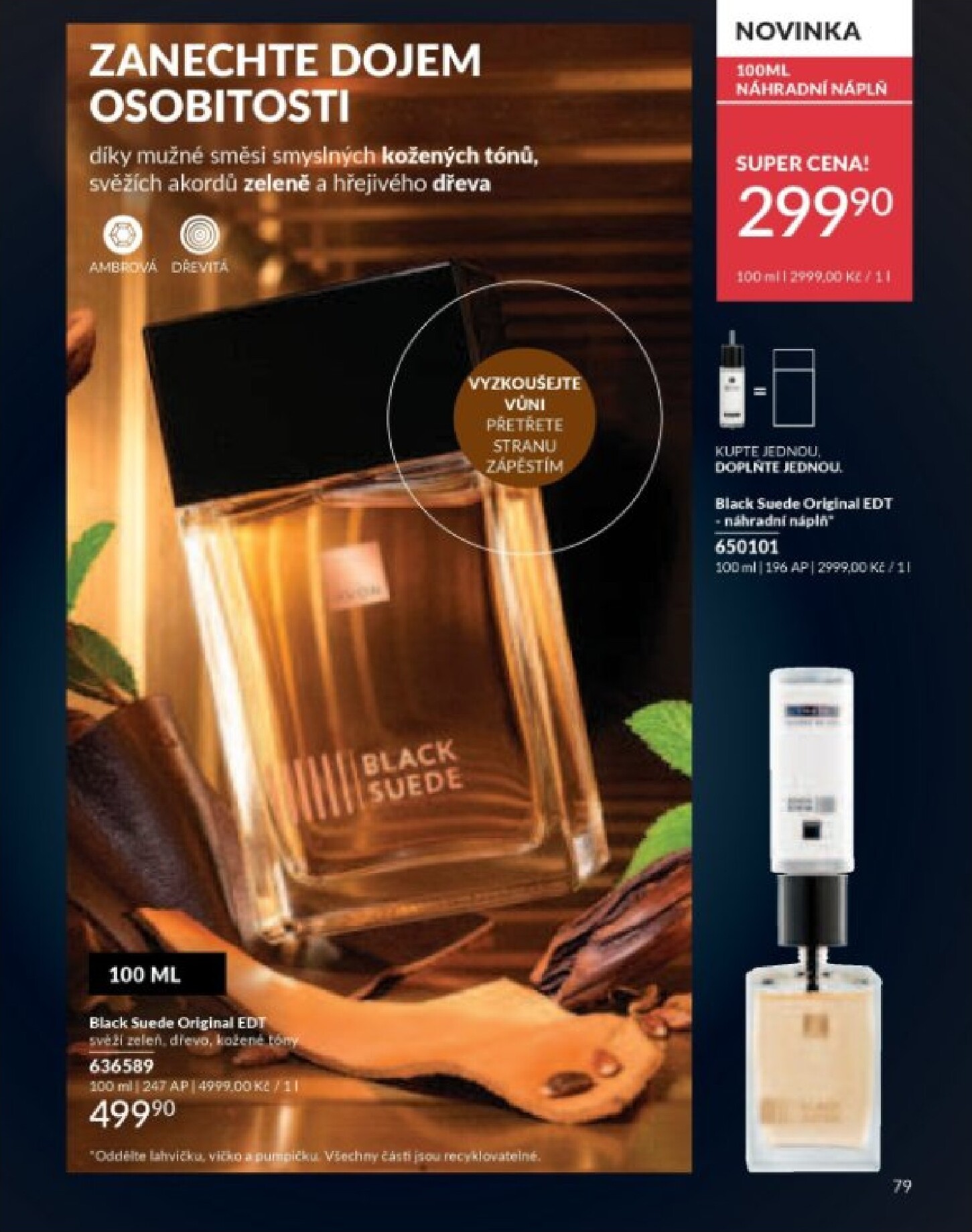 avon - Aktuální AVON leták platný od středy 01.07.2026 do pátku 31.07.2026 - page: 79