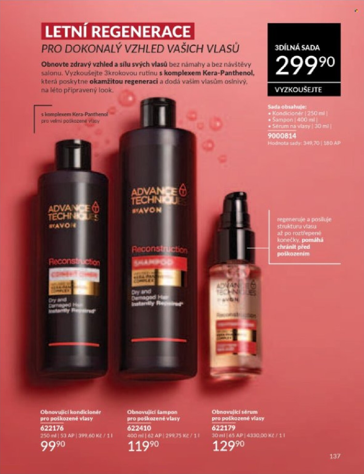 avon - Aktuální AVON leták platný od středy 01.07.2026 do pátku 31.07.2026 - page: 139