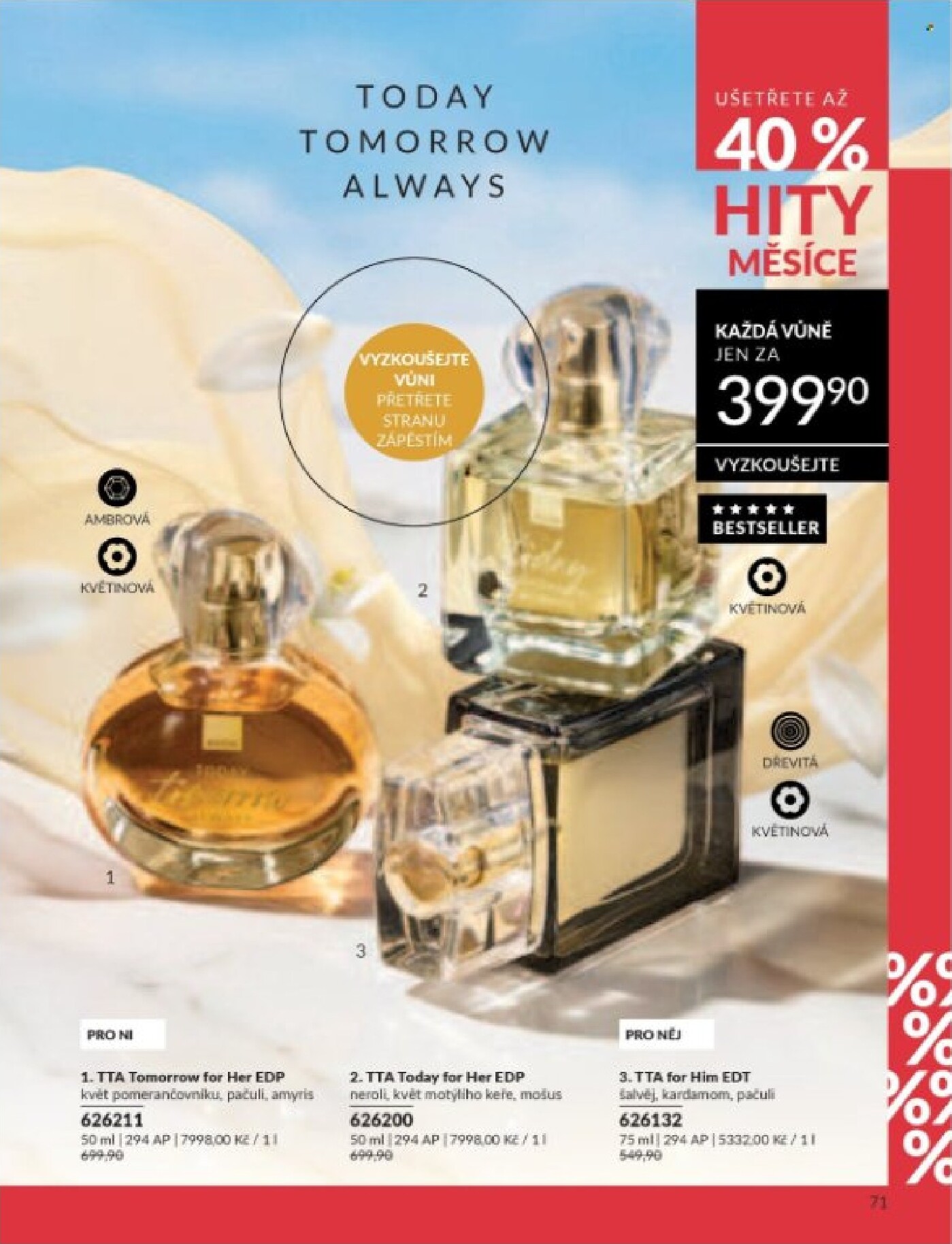 avon - Aktuální AVON leták platný od středy 01.07.2026 do pátku 31.07.2026 - page: 71