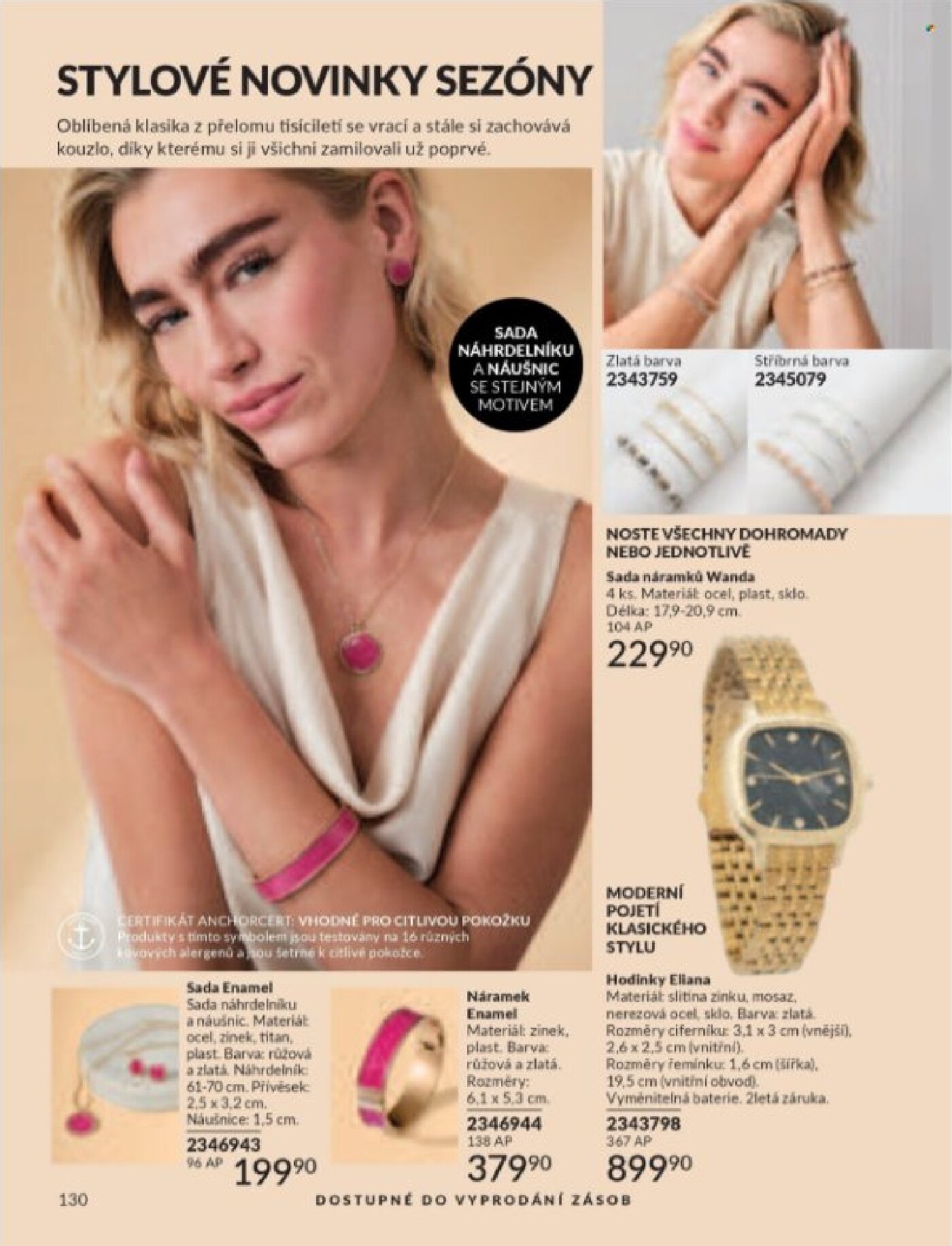avon - Aktuální AVON leták platný od středy 01.07.2026 do pátku 31.07.2026 - page: 132