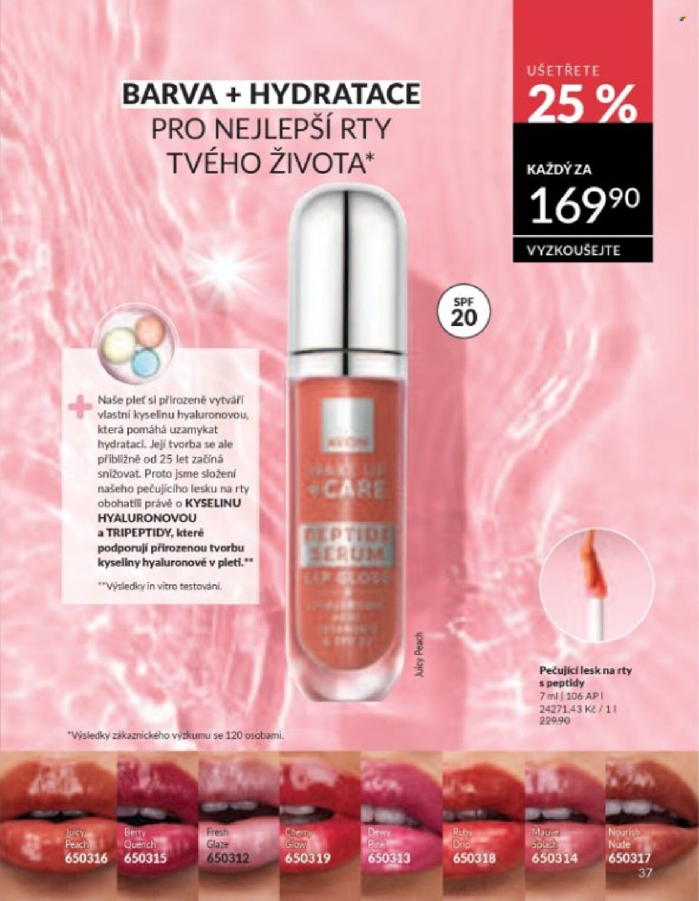 avon - Aktuální AVON leták platný od středy 01.07.2026 do pátku 31.07.2026 - page: 37