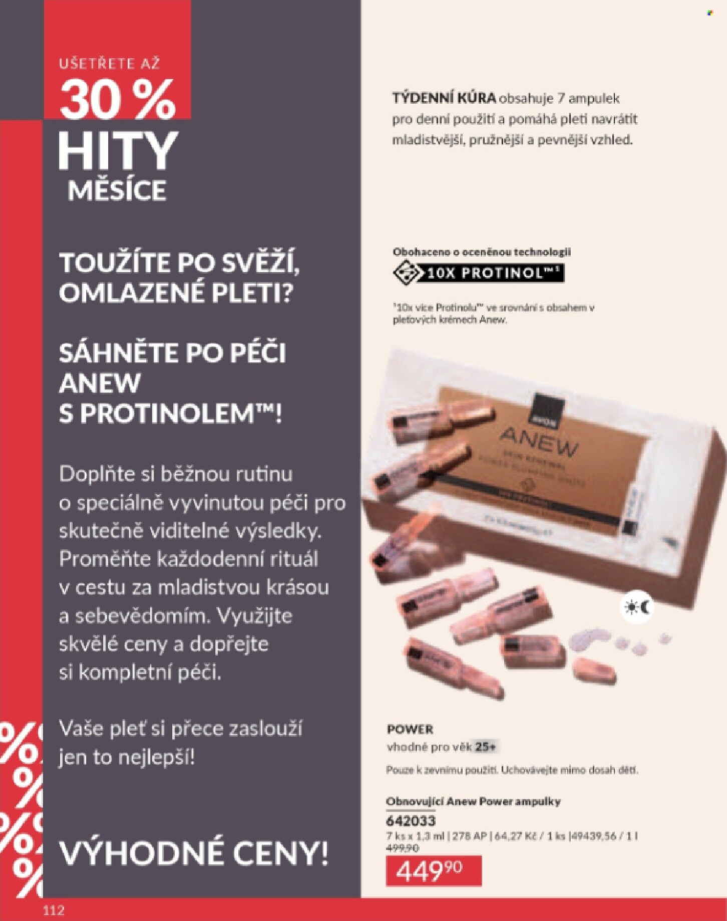 avon - Aktuální AVON leták platný od středy 01.07.2026 do pátku 31.07.2026 - page: 114