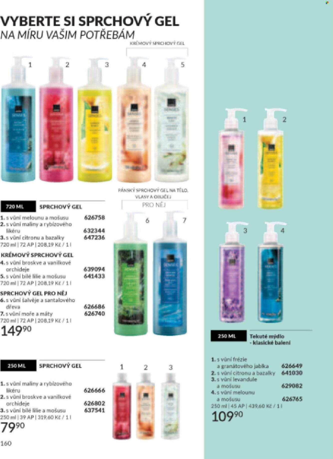 avon - Aktuální AVON leták platný od středy 01.07.2026 do pátku 31.07.2026 - page: 162