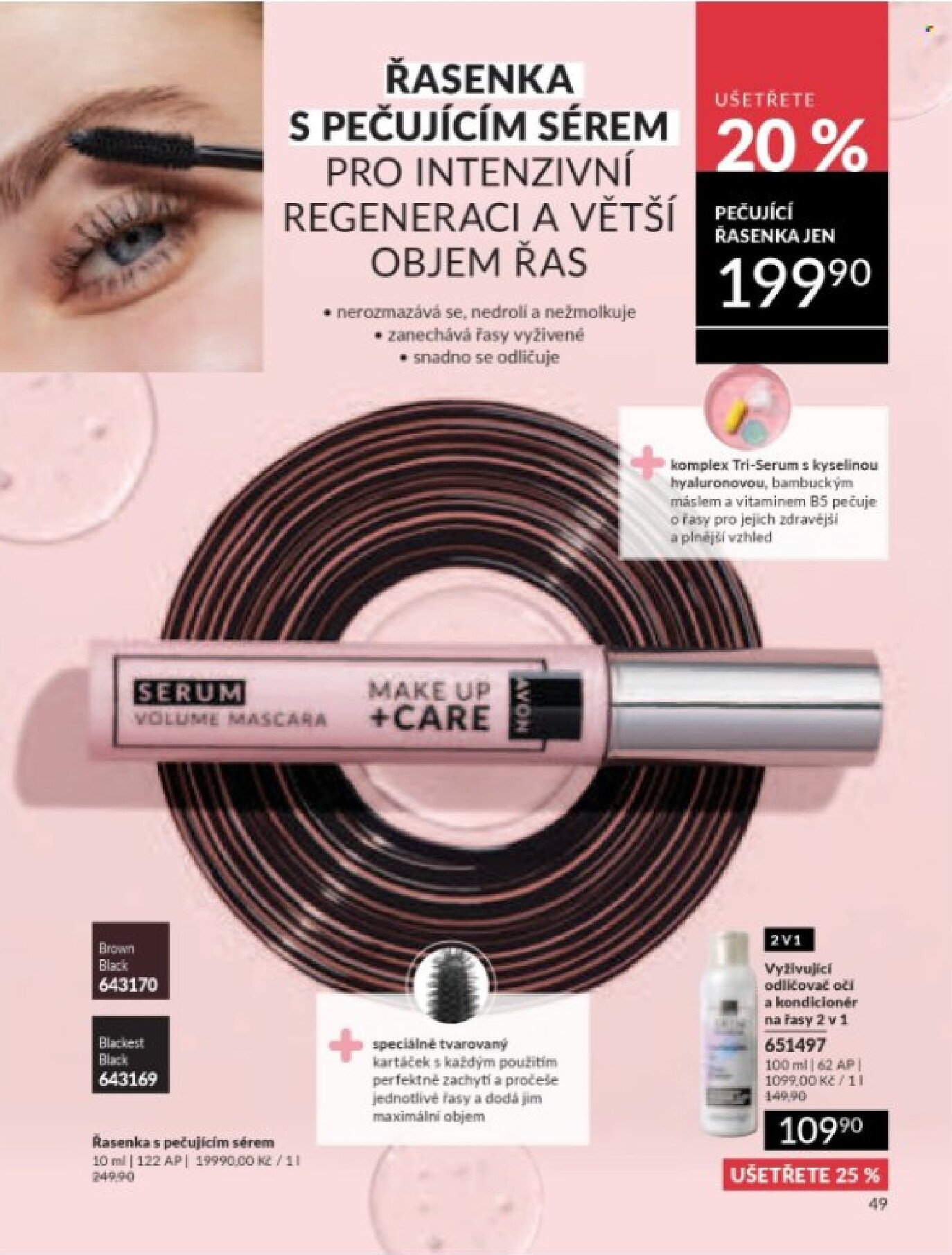 avon - Aktuální AVON leták platný od středy 01.07.2026 do pátku 31.07.2026 - page: 49