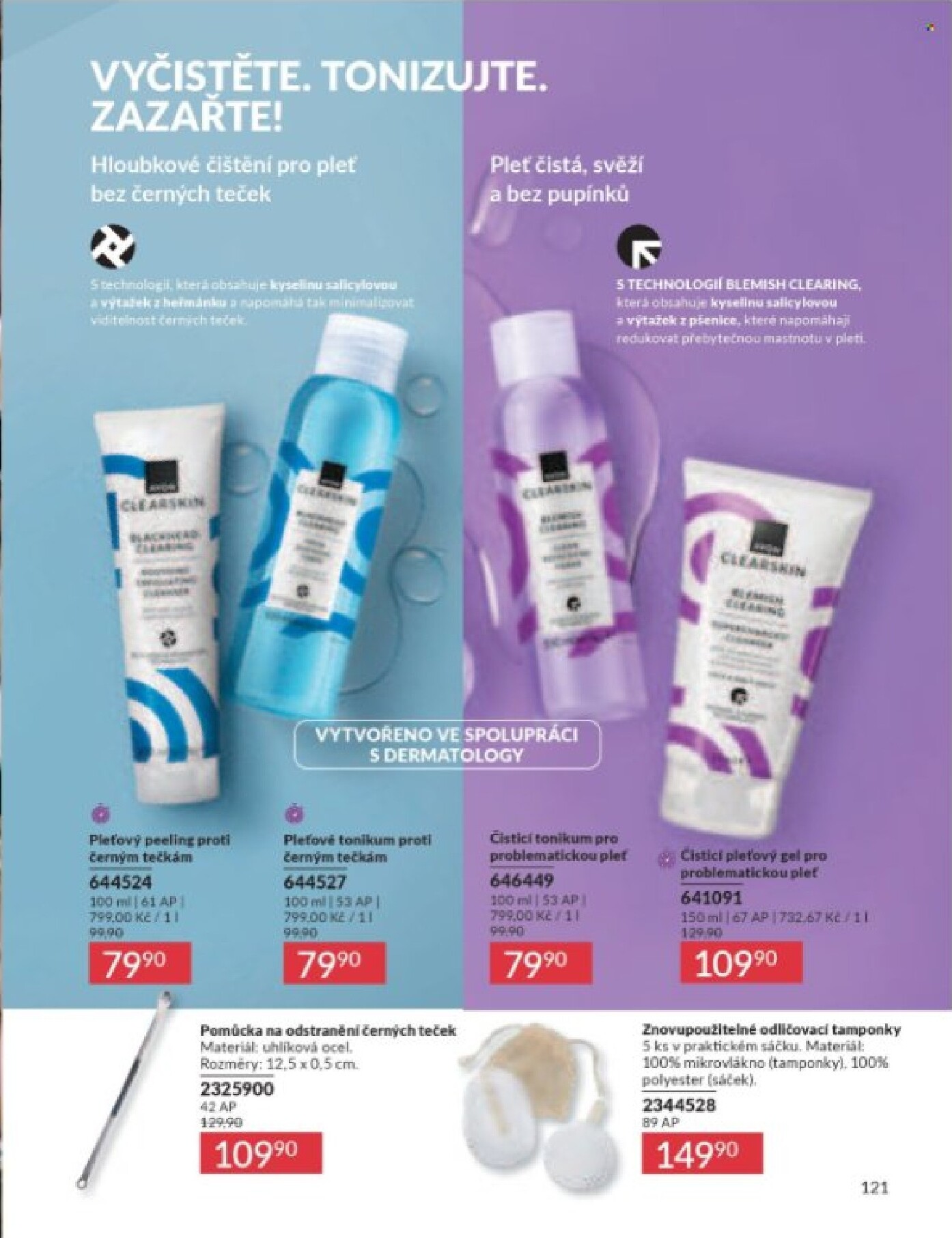 avon - Aktuální AVON leták platný od středy 01.07.2026 do pátku 31.07.2026 - page: 123