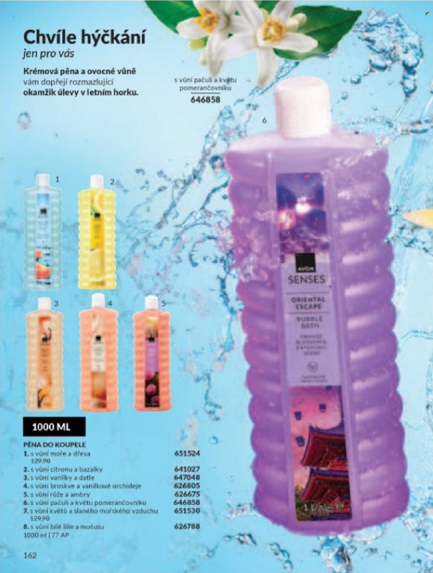 avon - Aktuální AVON leták platný od středy 01.07.2026 do pátku 31.07.2026 - page: 164
