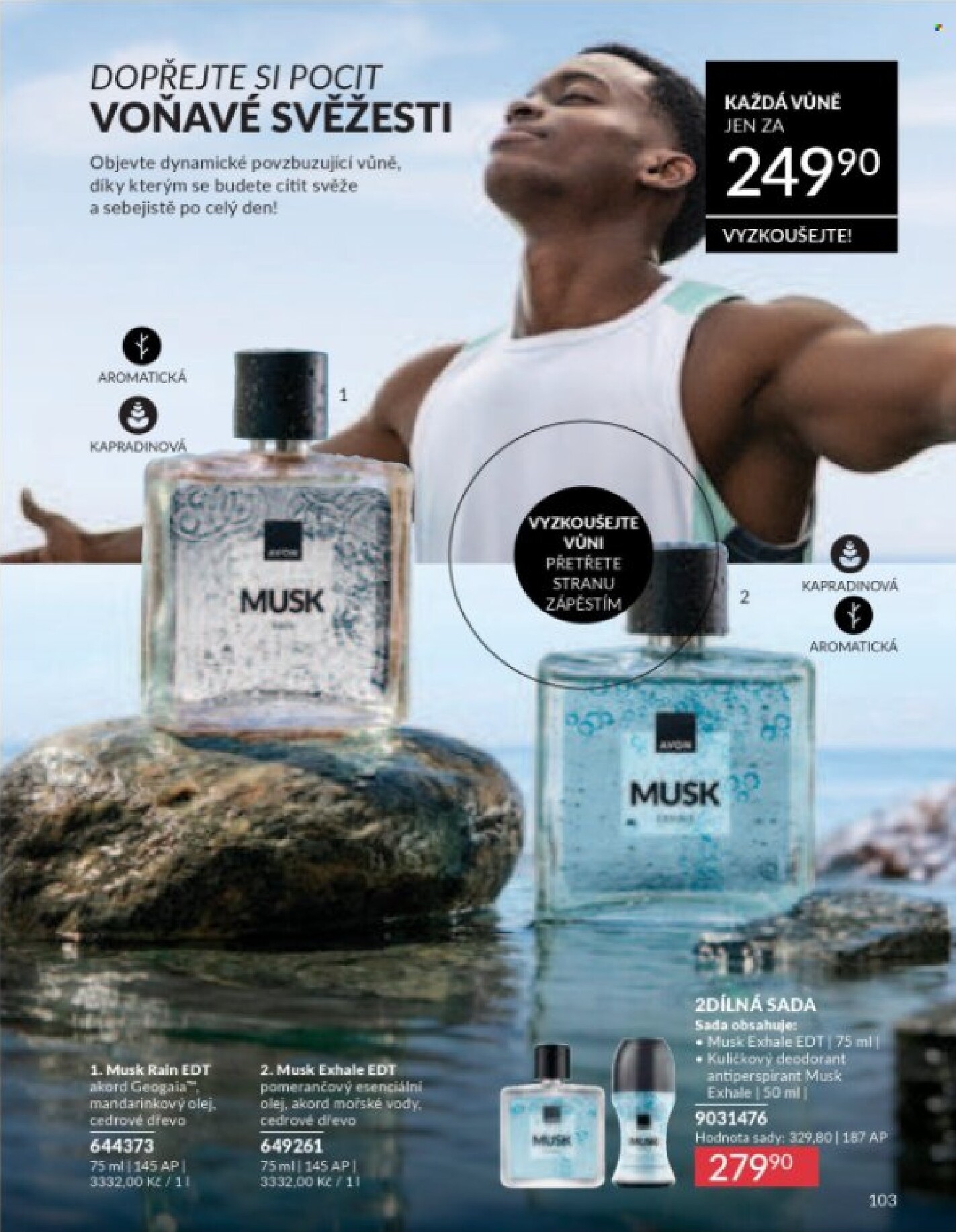 avon - Aktuální AVON leták platný od středy 01.07.2026 do pátku 31.07.2026 - page: 105