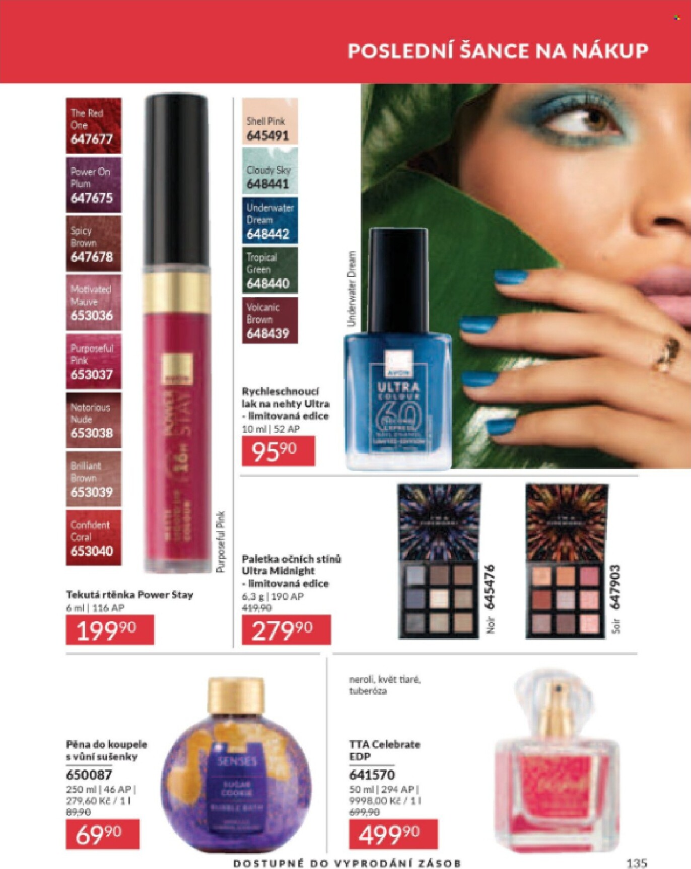 avon - Aktuální AVON leták platný od středy 01.07.2026 do pátku 31.07.2026 - page: 137