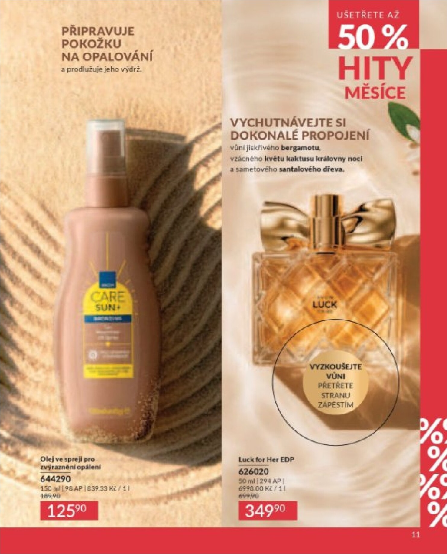 avon - Aktuální AVON leták platný od středy 01.07.2026 do pátku 31.07.2026 - page: 11