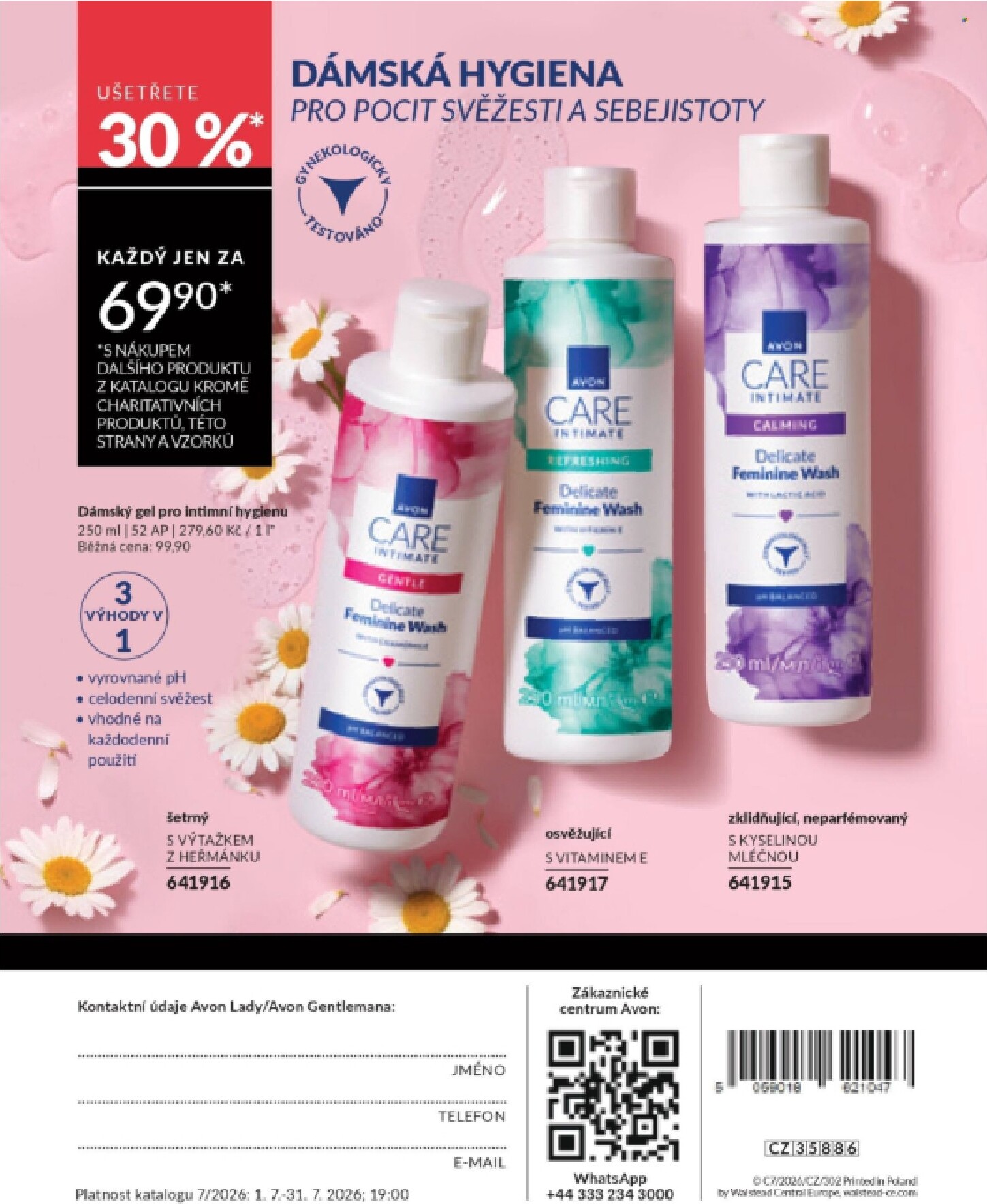 avon - Aktuální AVON leták platný od středy 01.07.2026 do pátku 31.07.2026 - page: 182