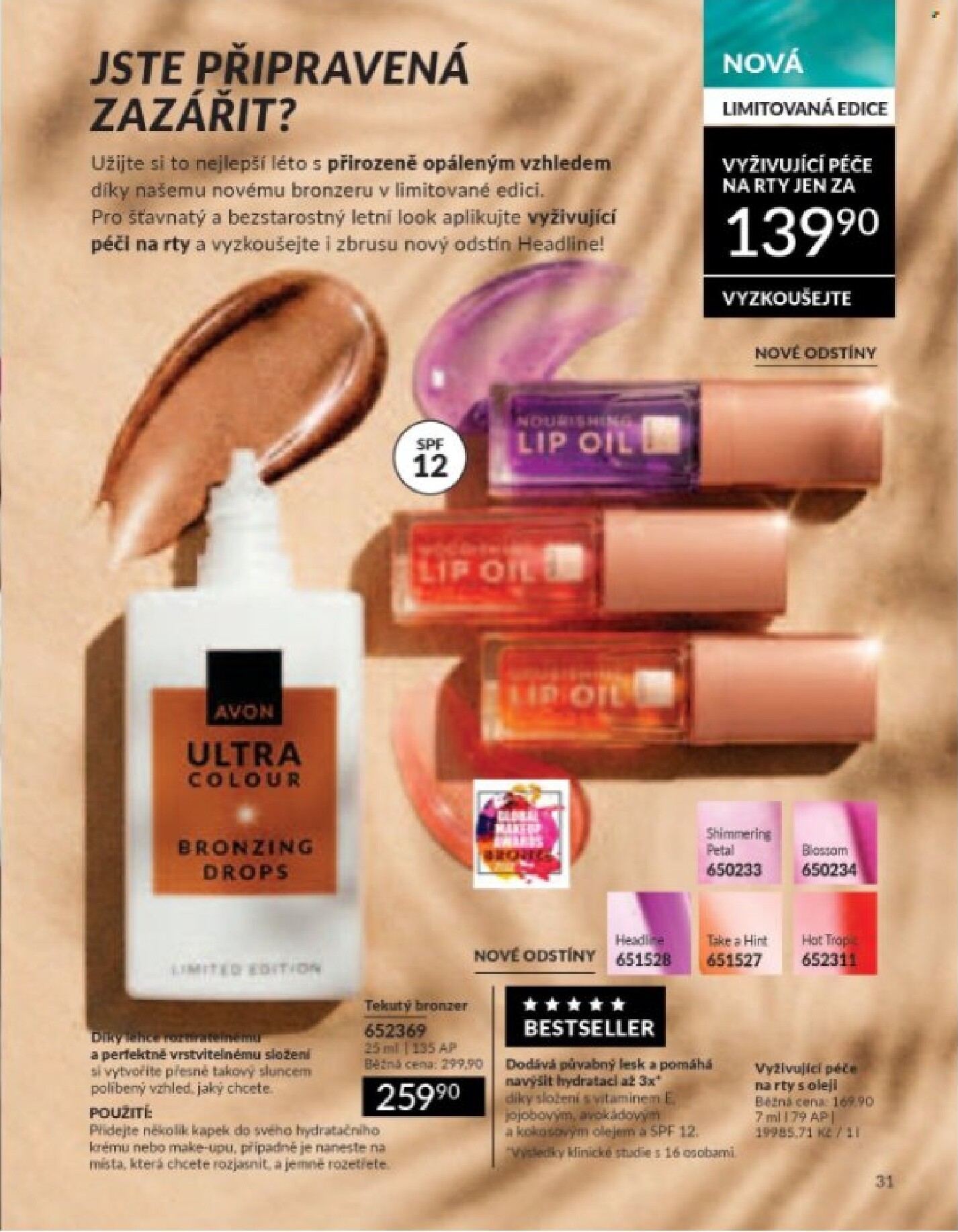 avon - Aktuální AVON leták platný od středy 01.07.2026 do pátku 31.07.2026 - page: 31
