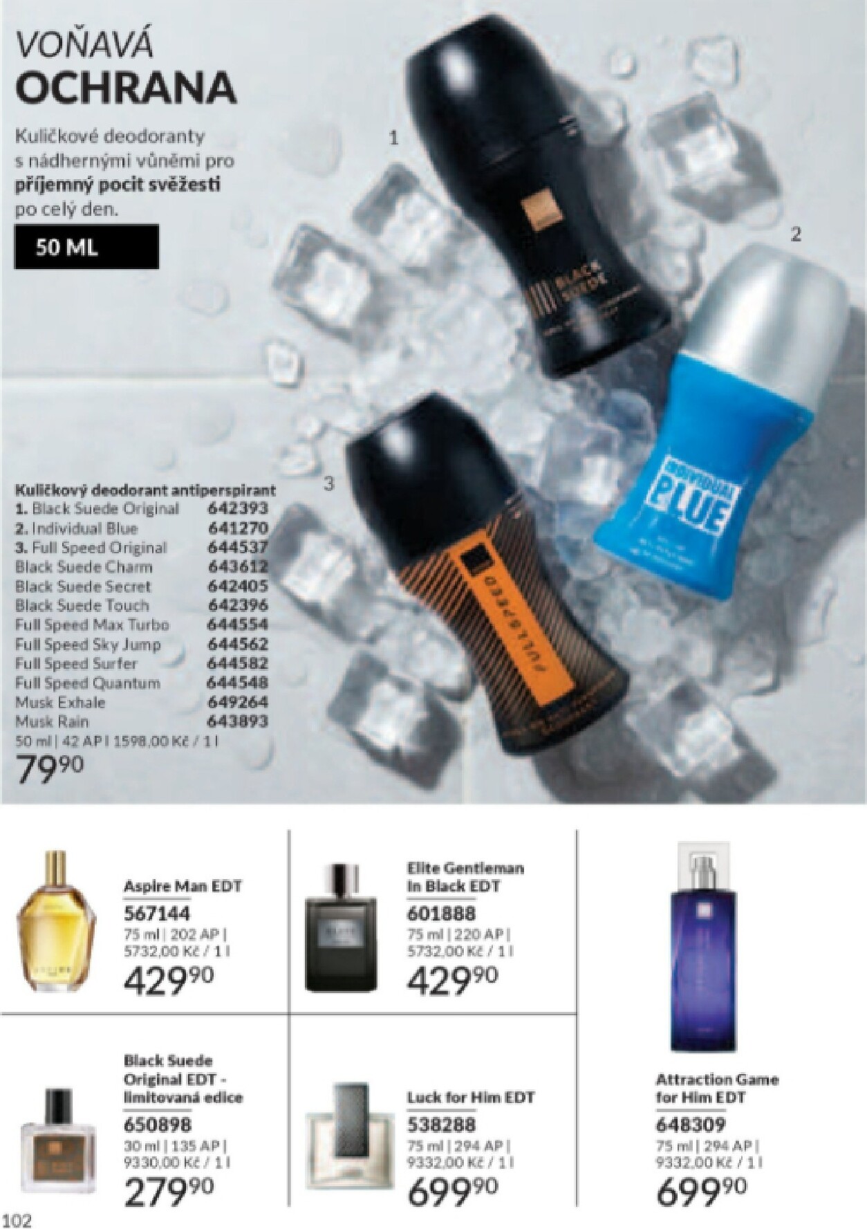 avon - Aktuální AVON leták platný od středy 01.07.2026 do pátku 31.07.2026 - page: 104