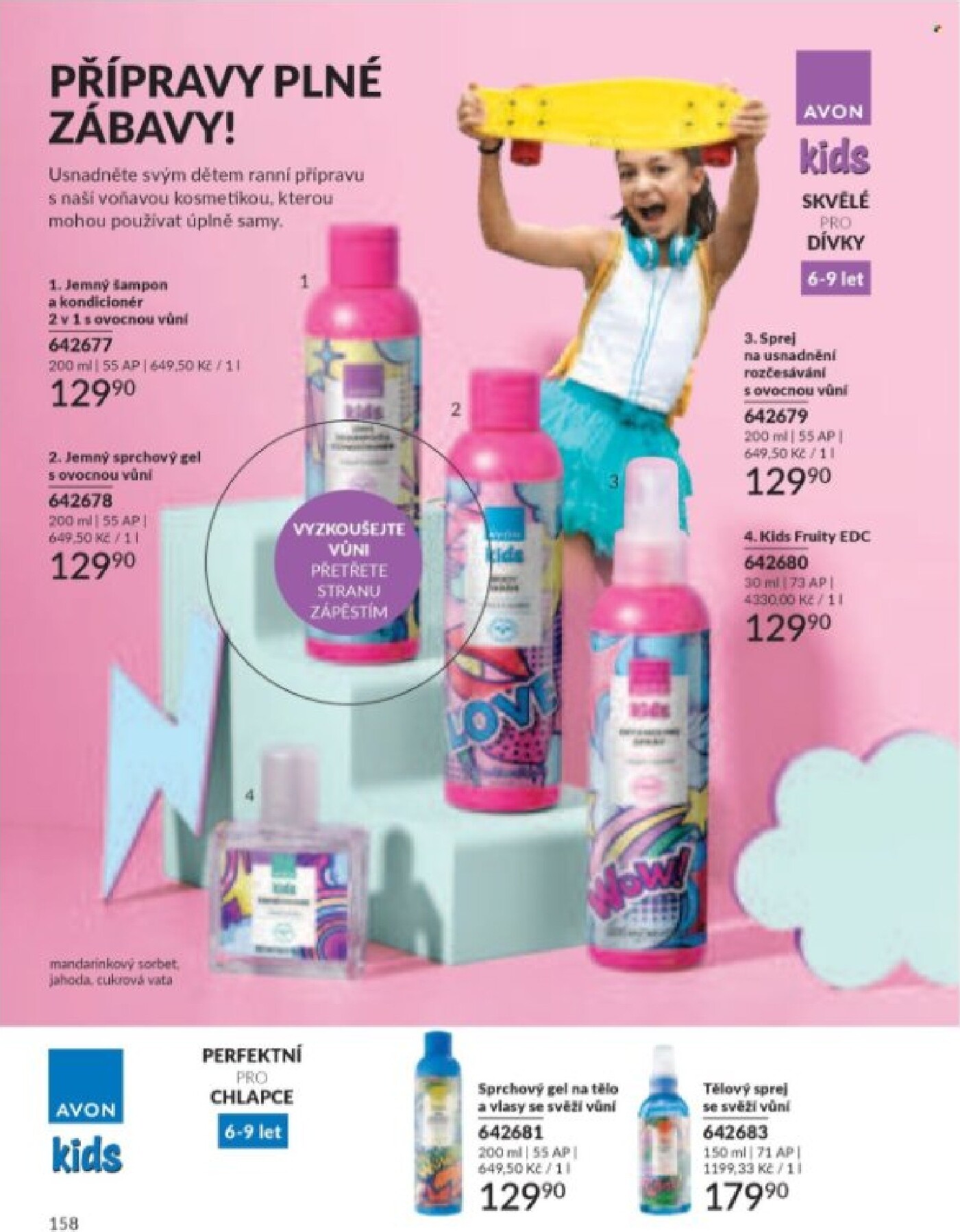 avon - Aktuální AVON leták platný od středy 01.07.2026 do pátku 31.07.2026 - page: 160