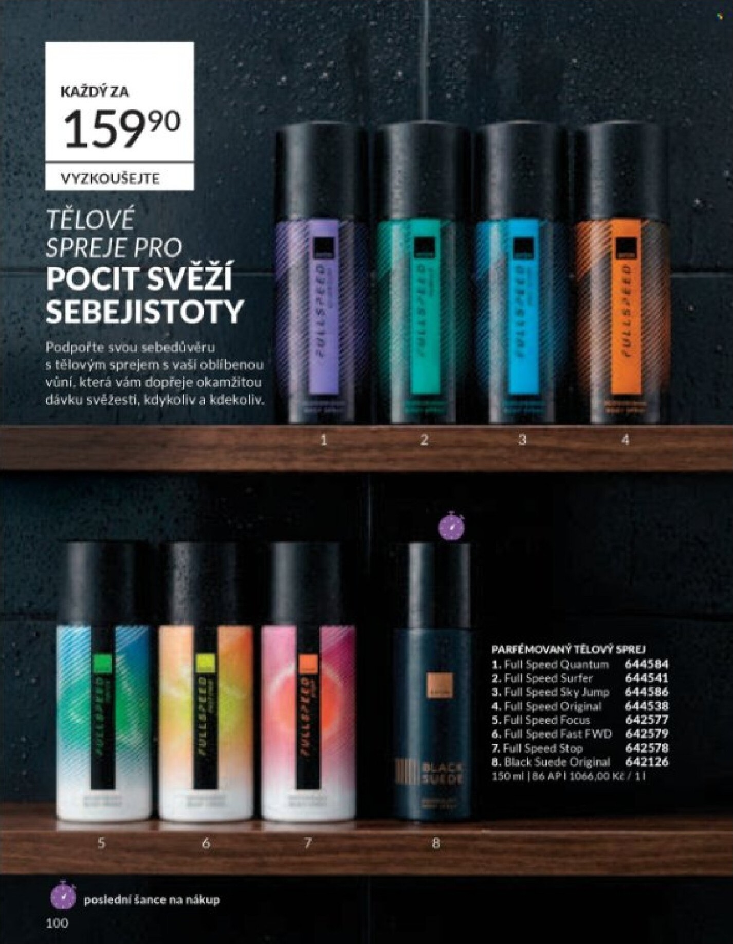 avon - Aktuální AVON leták platný od středy 01.07.2026 do pátku 31.07.2026 - page: 102
