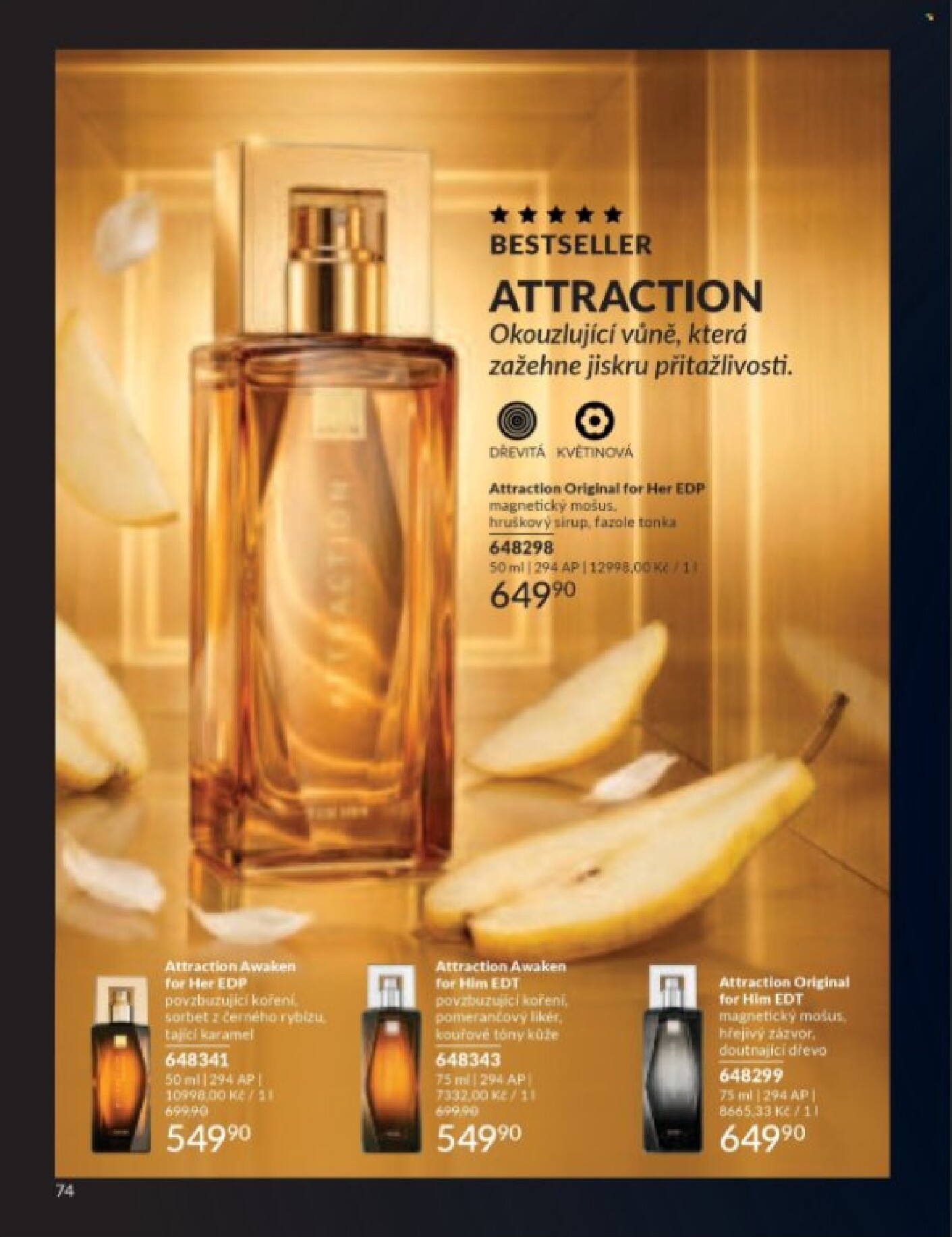 avon - Aktuální AVON leták platný od středy 01.07.2026 do pátku 31.07.2026 - page: 74