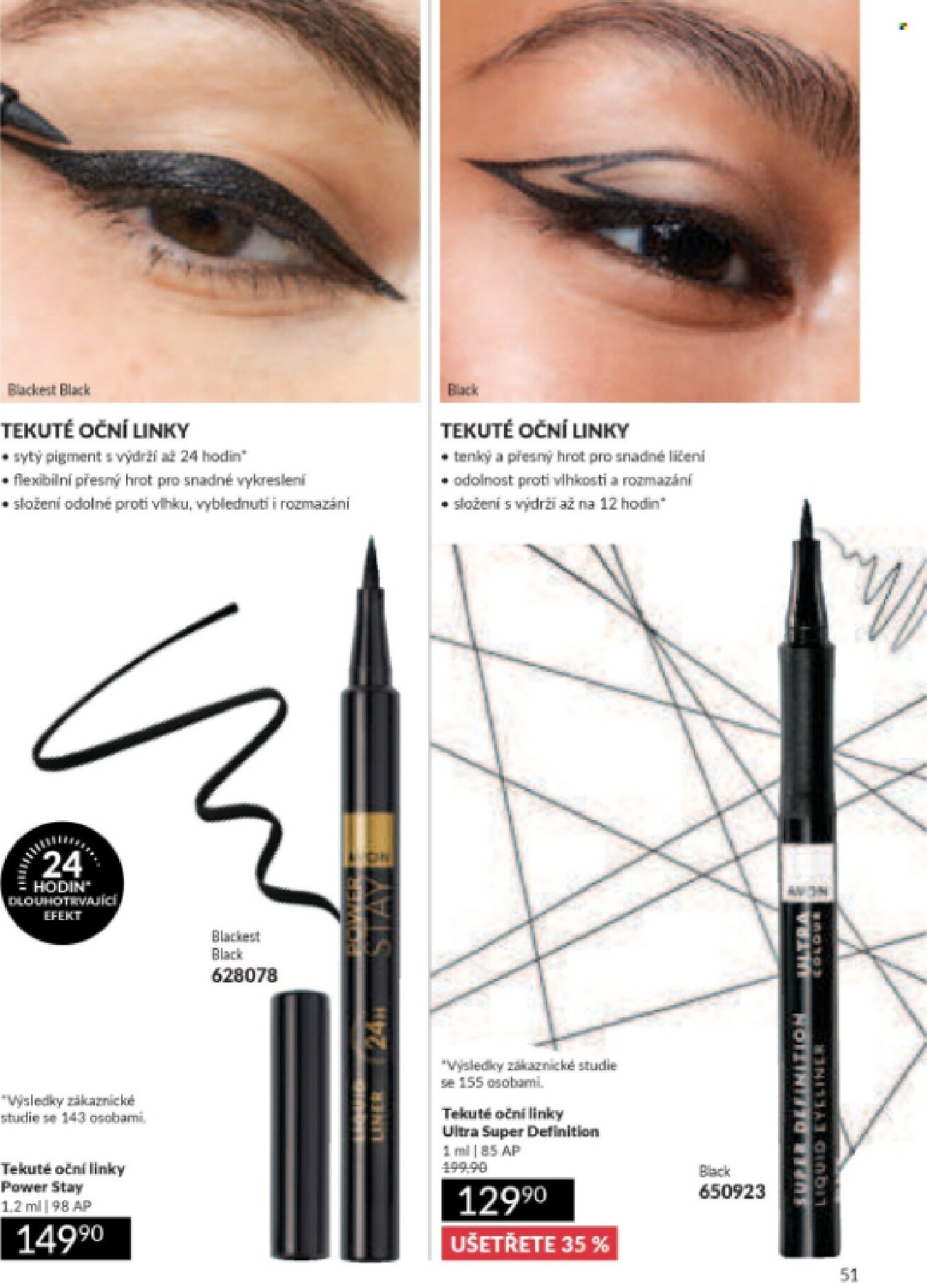 avon - Aktuální AVON leták platný od středy 01.07.2026 do pátku 31.07.2026 - page: 51